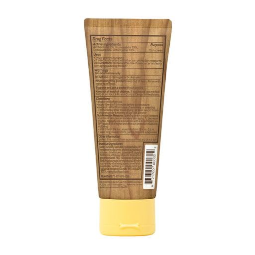 Sun Bum Original SPF 50 Sunscreen Body Lotion 3 oz