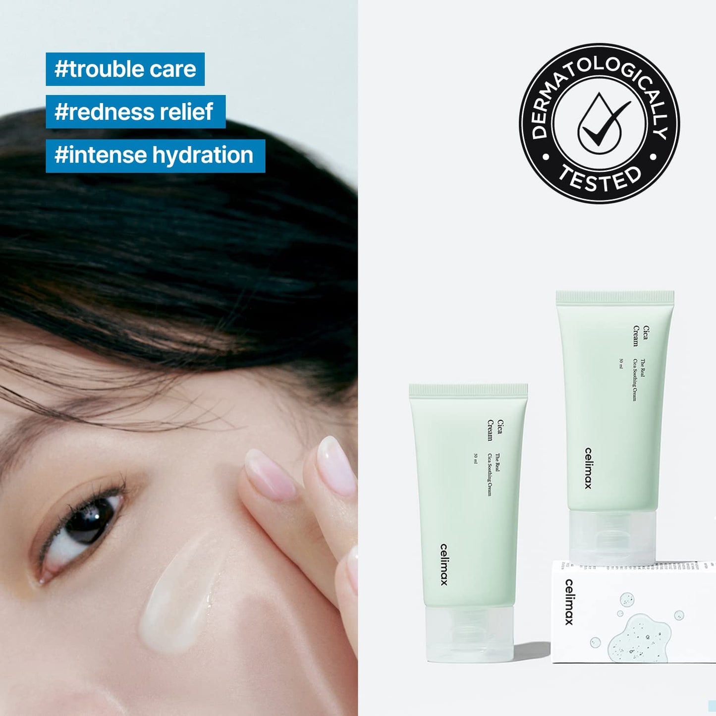 celimax The Real Cica Soothing Cream - 50ml