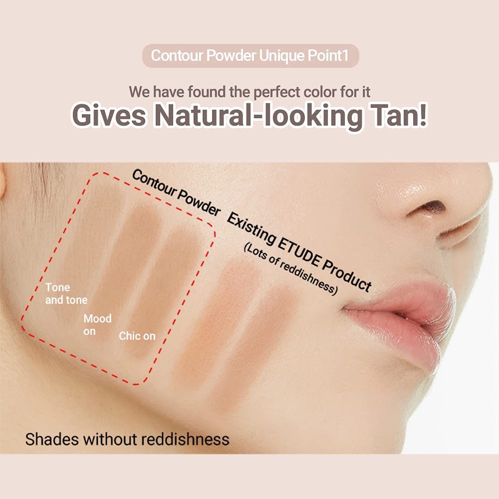 ETUDE Contour Powder