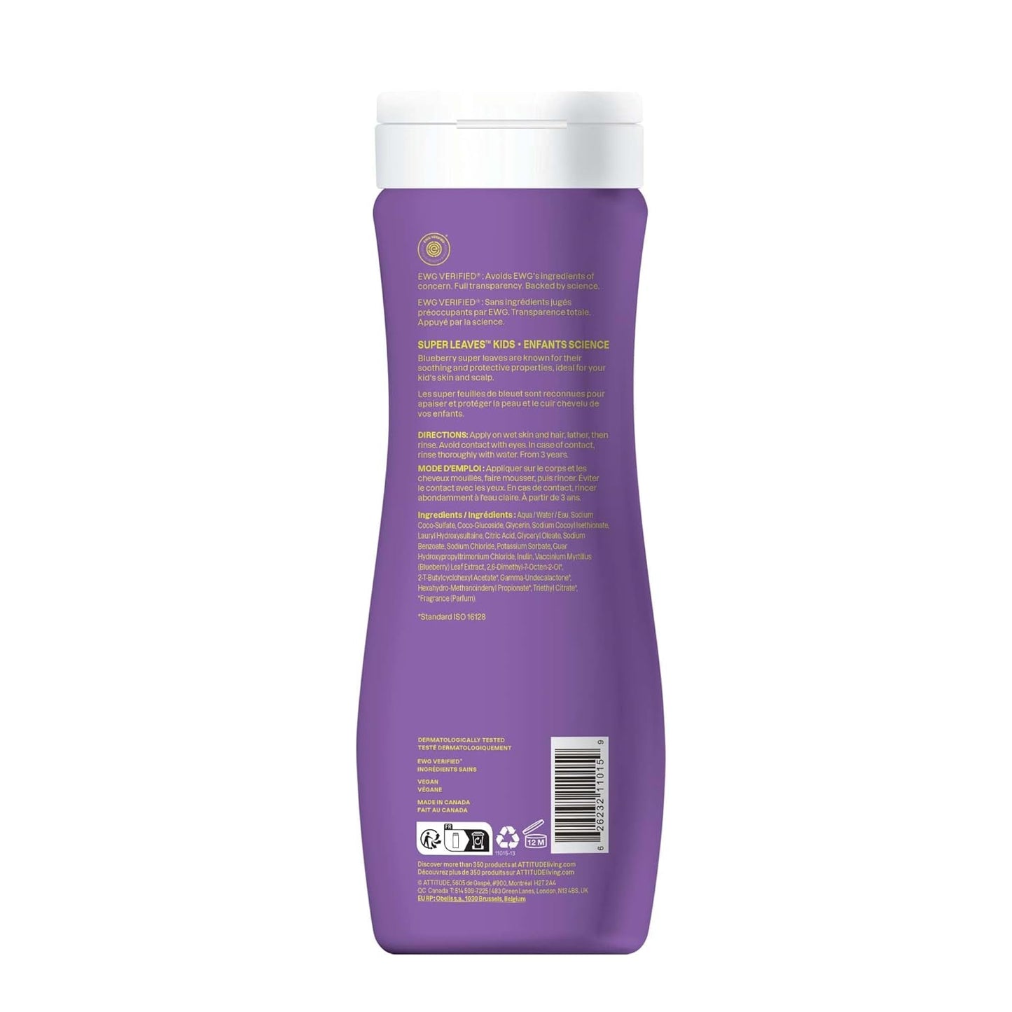 ATTITUDE Shampoo and Body Wash for Kids -16 Fl Oz