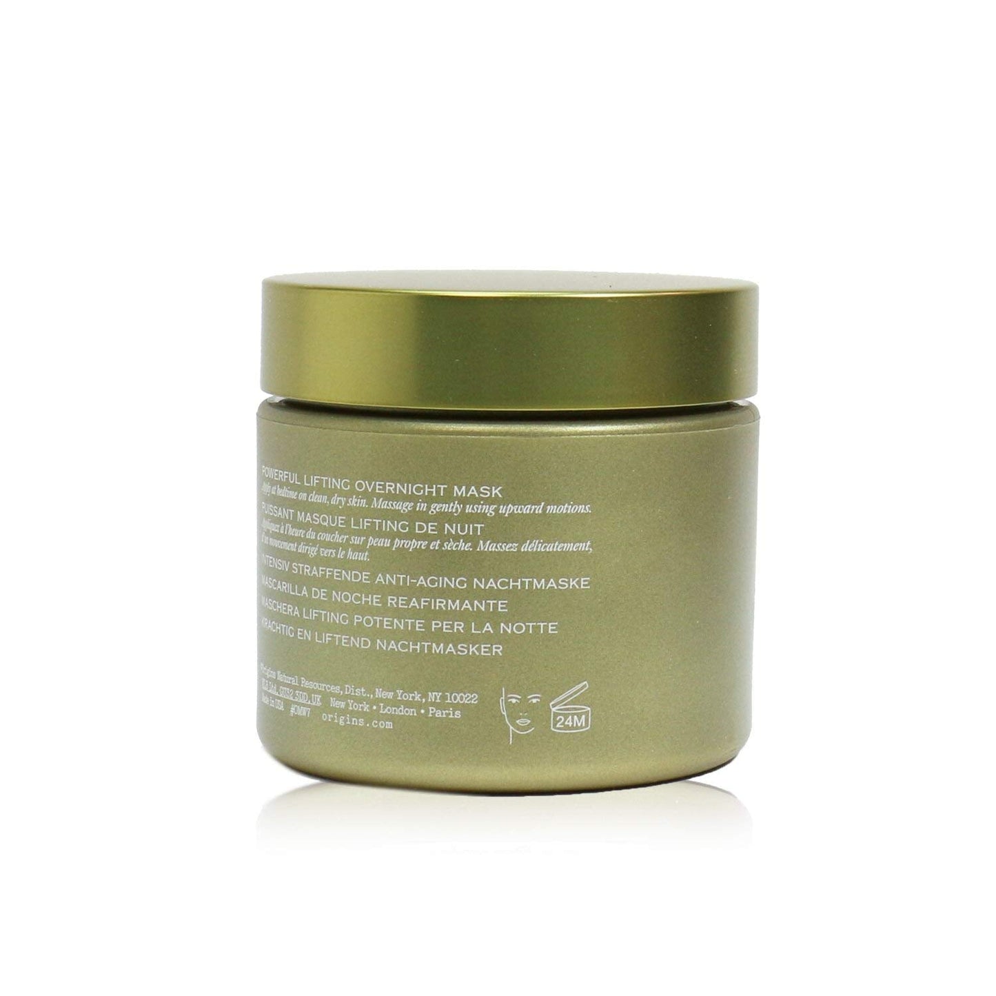 PLANTSCRIPTION Powerful Lifting Overnight Mask 75ml