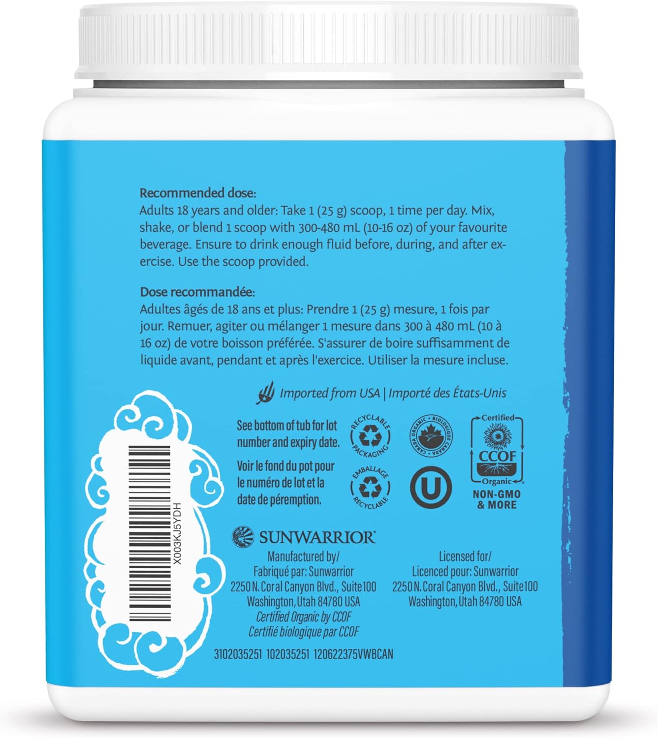 Sunwarrior - Warrior Blend, Plant Based vanilla flavour -13.2 ounce