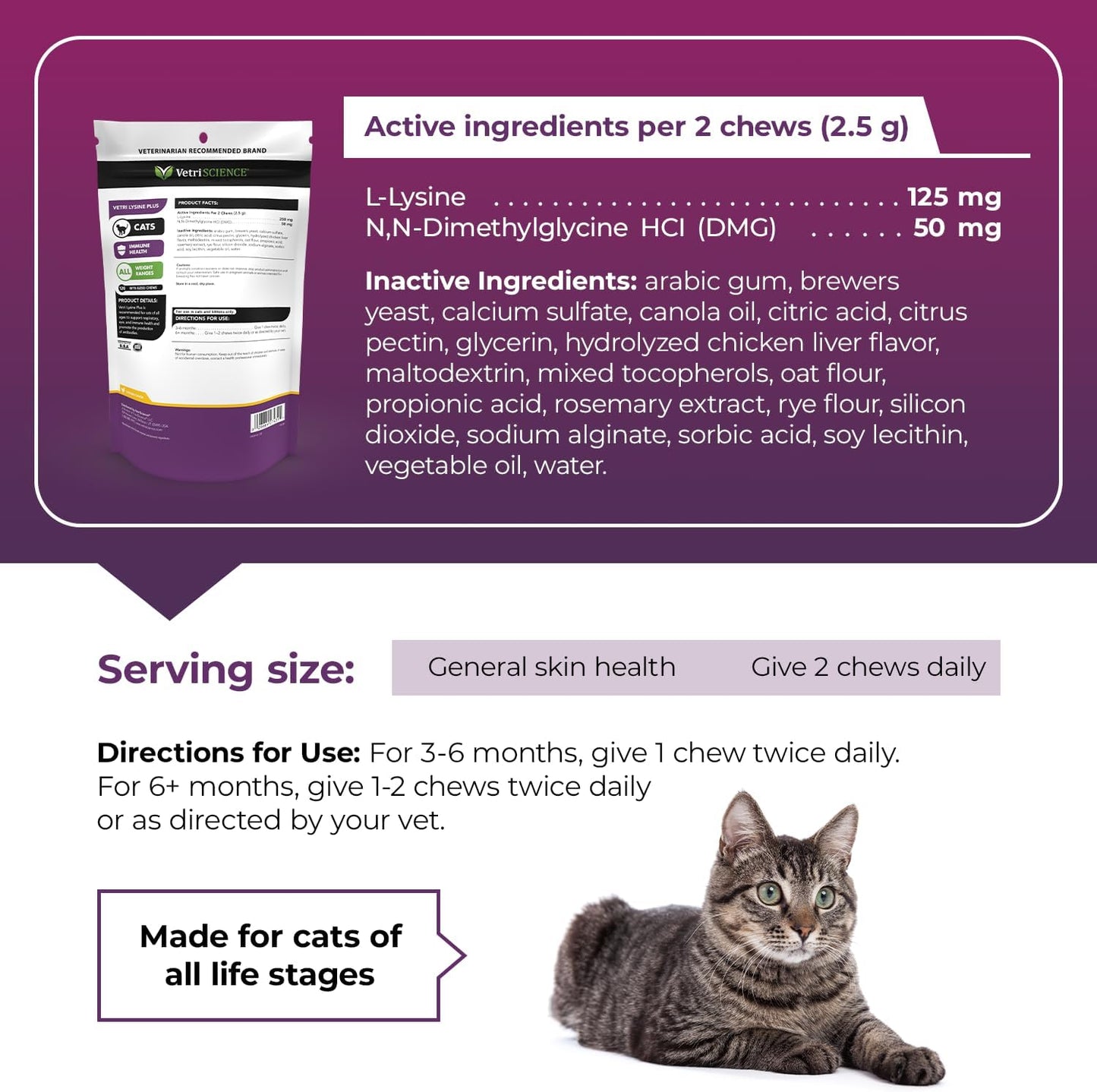 VetriScience Vetri Lysine Plus Immune Support Cat Supplements - 120 Chews