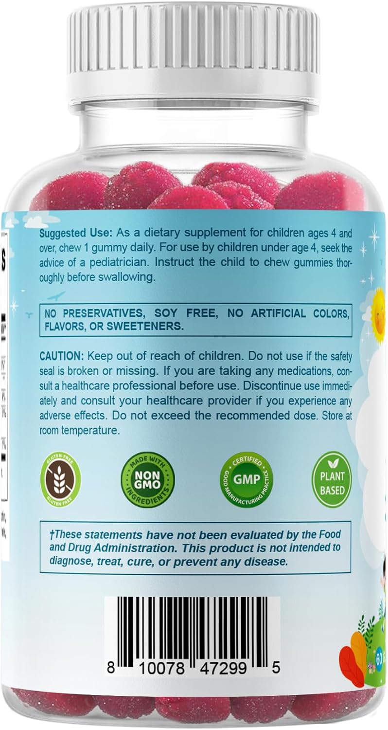 Vitamatic Kids Magnesium Calm Gummies - 60 Vegan Count