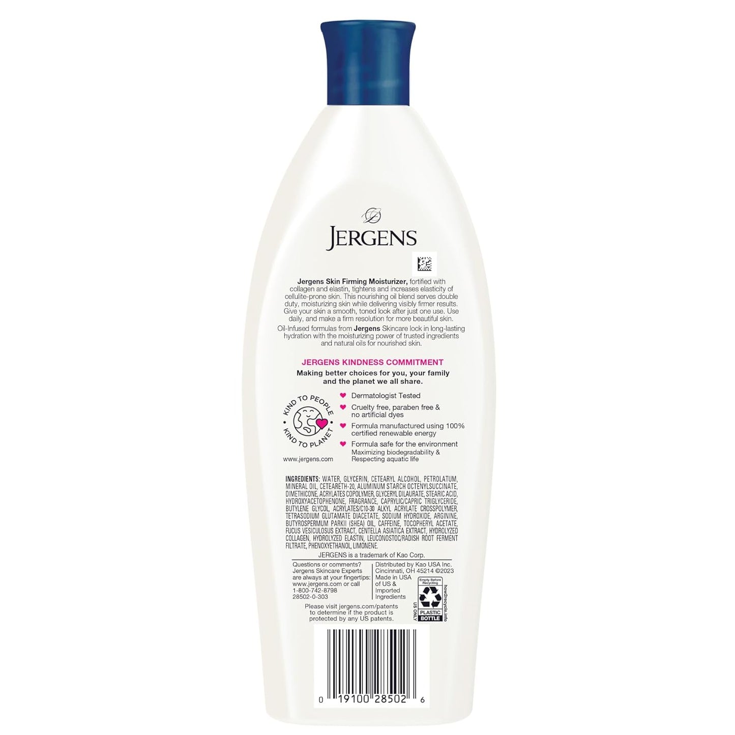 Jergens Skin Firming Body Lotion for Dry to Extra Dry Skin, 16.8 Oz