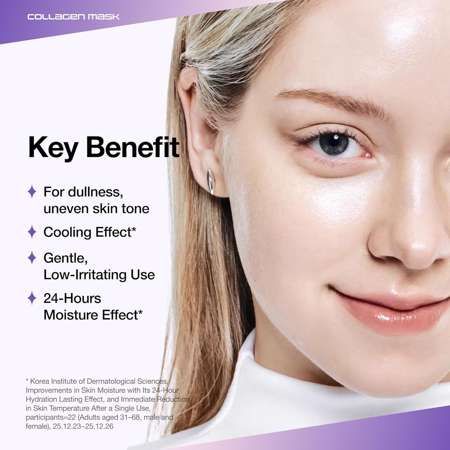ANUA Vita Collagen Mask, Hydrogel Face Mask - 4ea