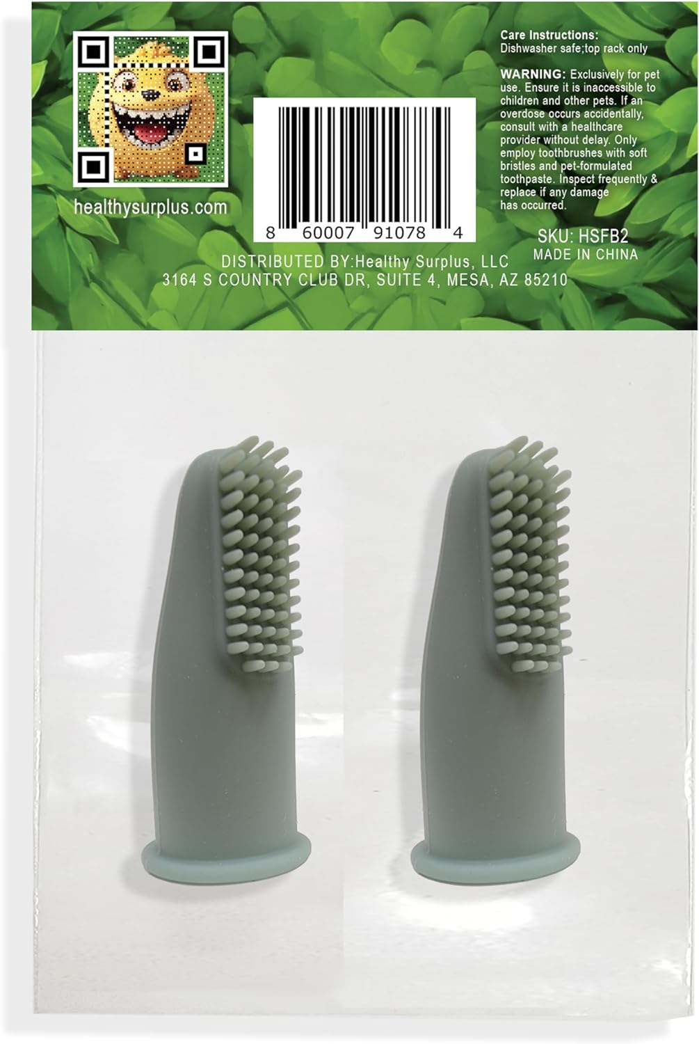Silicone Finger Brush 2 Pack | Virbac CET Enzymatic Poultry Toothpaste 2.5 oz/70 g