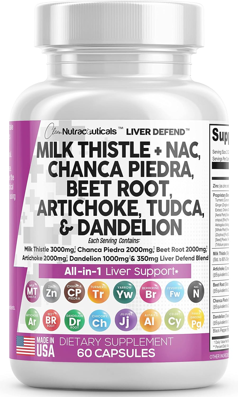 Milk Thistle NAC Chanca Piedra Beet Root Artichoke Dandelion 60 Capsules