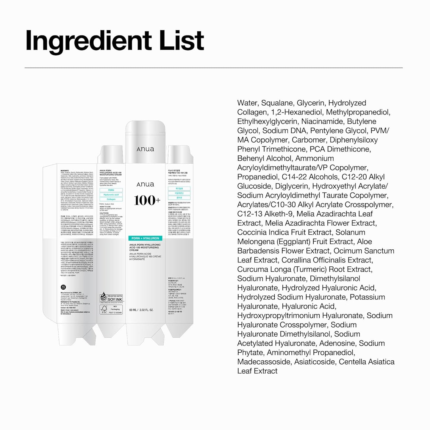 Anua PDRN Hyaluronic Acid 100 Moisturizing Cream -2.02 fl oz