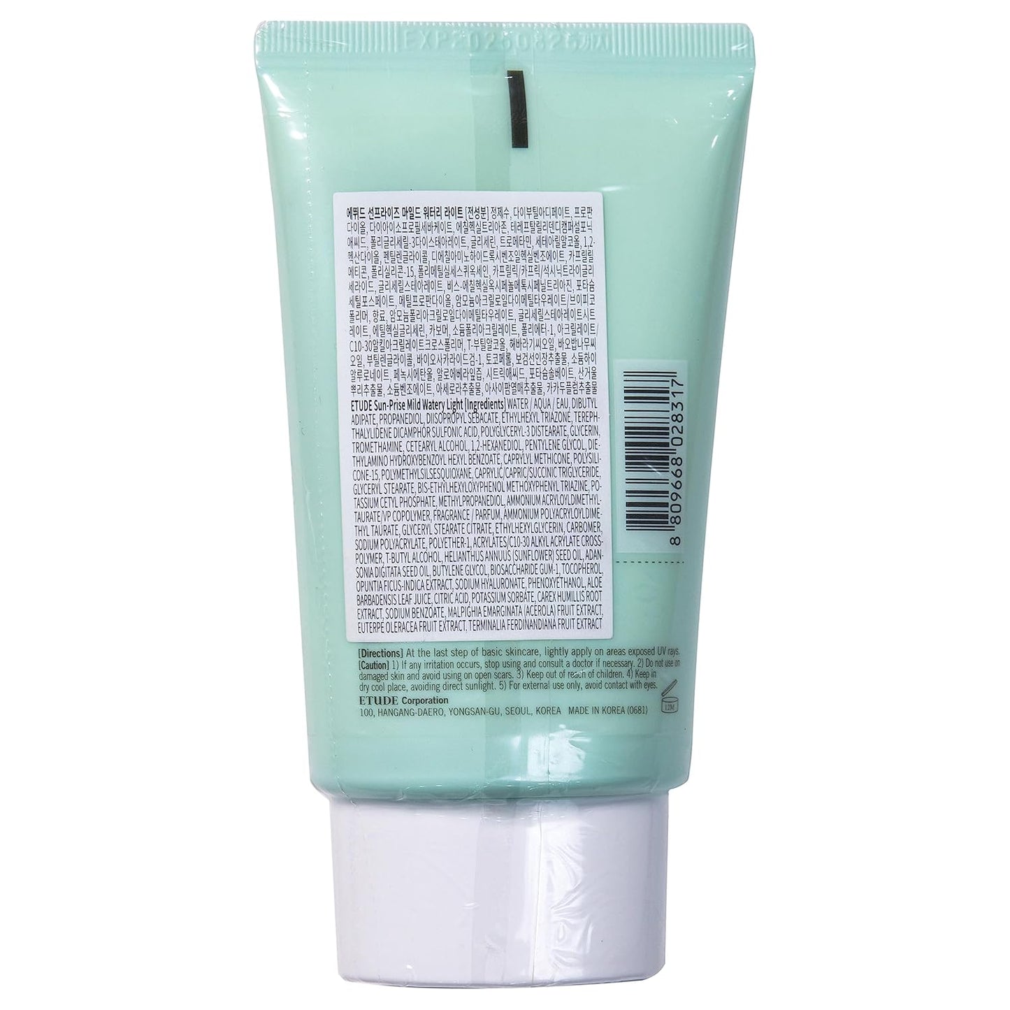 ETUDE Sunprise Mild Weightless Watery Light Texture SPF50 1.7 fl. Oz
