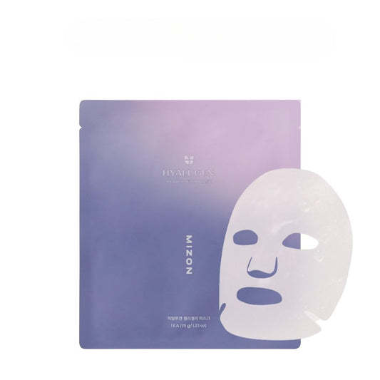 MIZON Hyalugen Pearl Jelly Face Mask (5 Pack)
