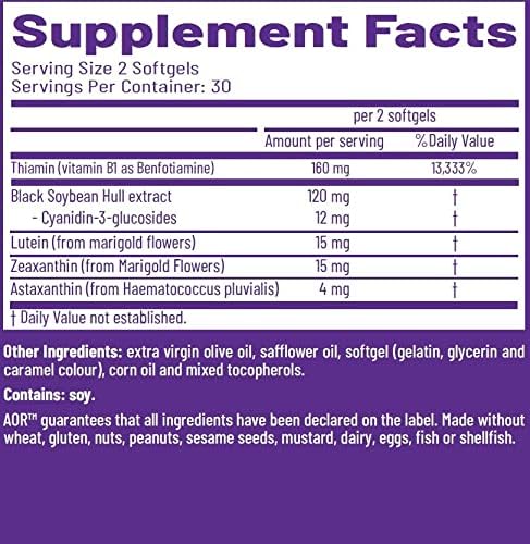 AOR, Vision Support II, Natural Supplement 60 Softgels