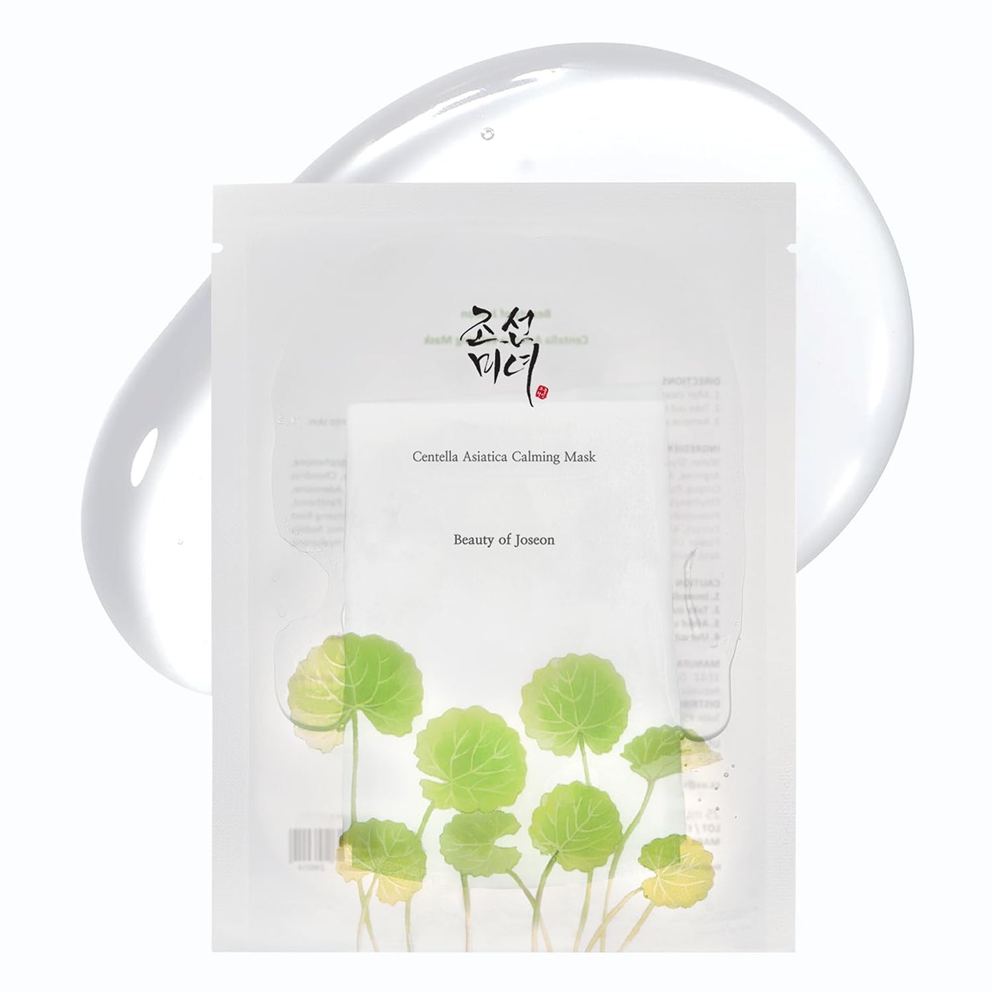 Beauty of Joseon Centella Asiatica Calming Mask -  10 sheets