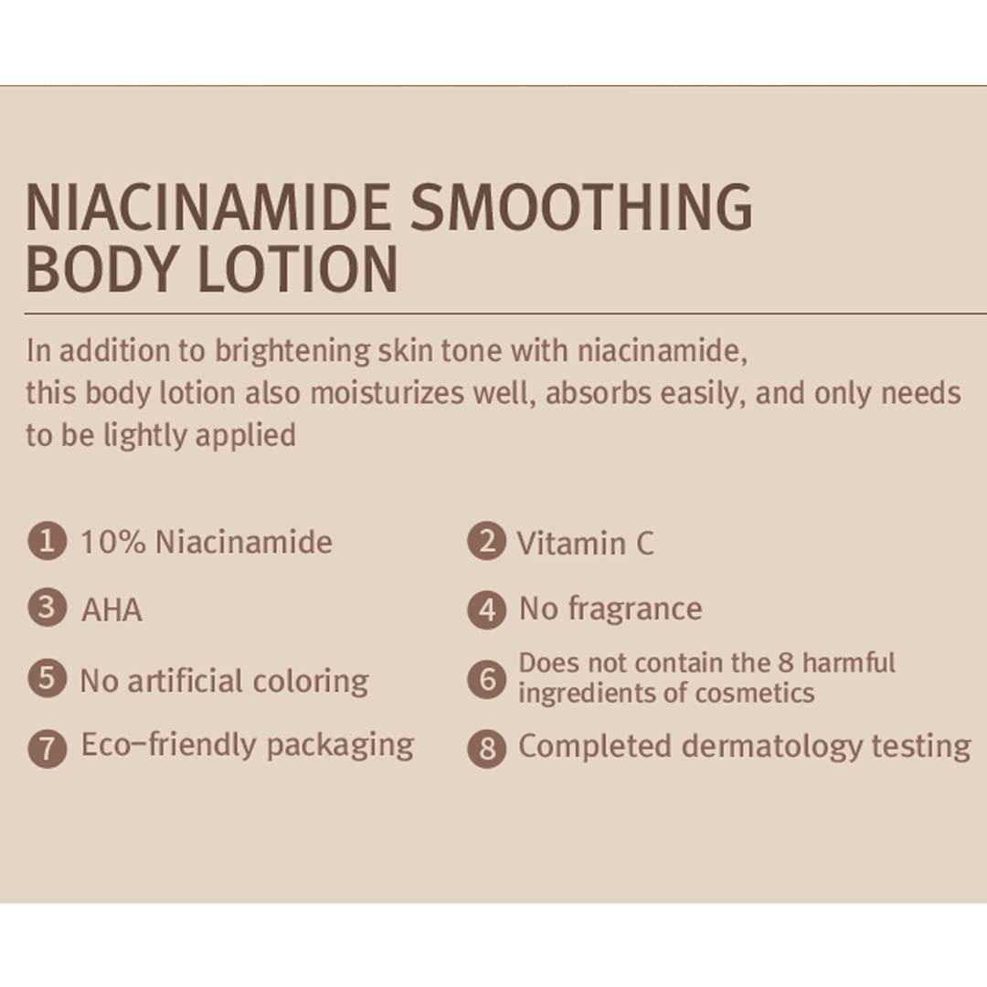 MIZON Niacinamide Smoothing Body Lotion - 10.14 FL oz