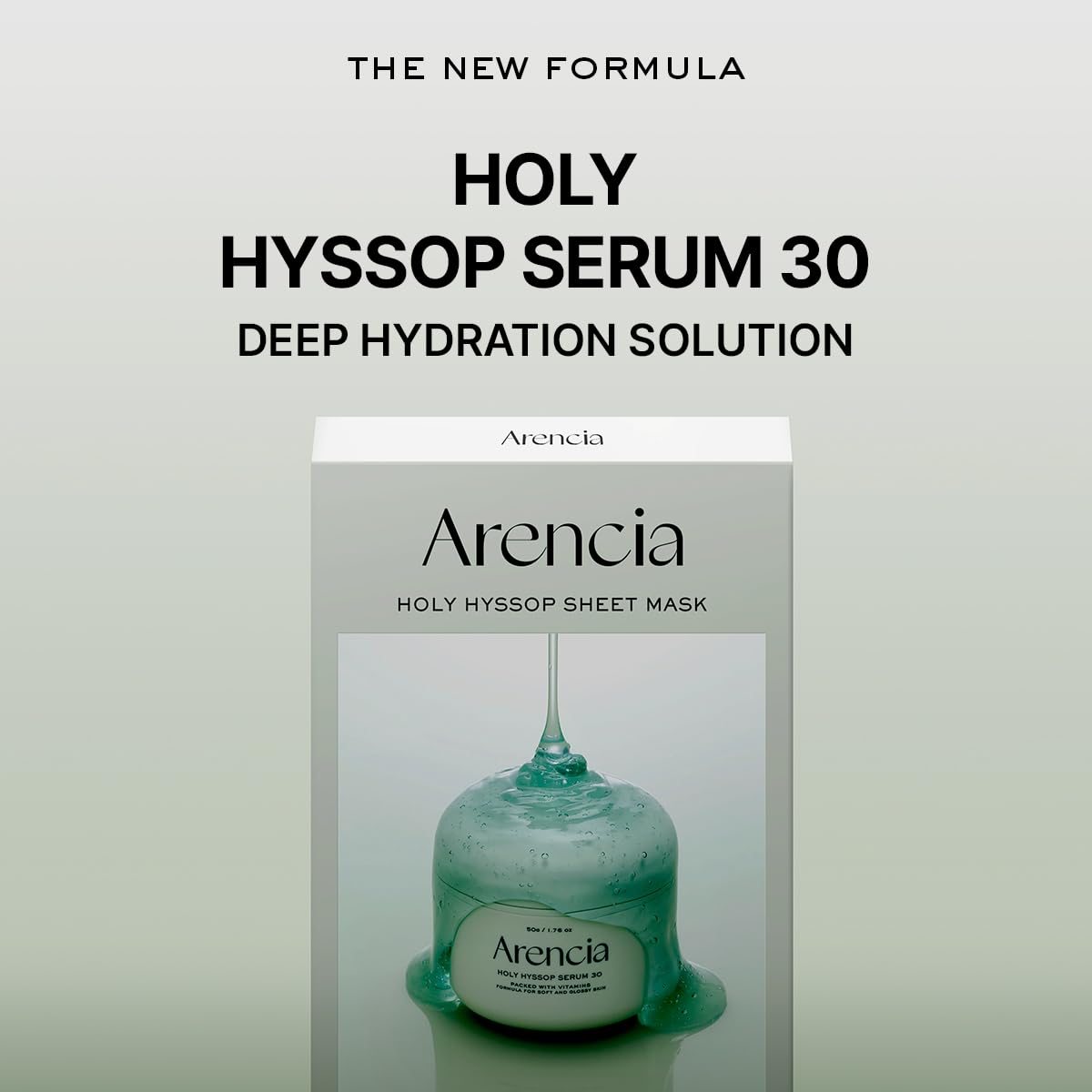 ARENCIA Hyssop Glow Sheet Mask - 5 Pack