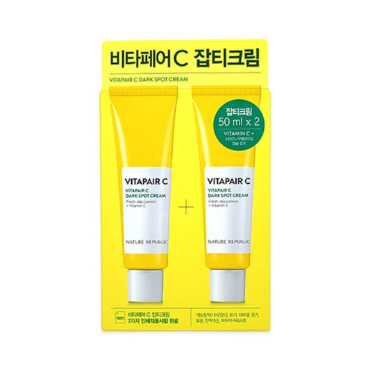 Nature Republic Vitapair C Dark Spot Cream 50 ml x 2ea/ 1.69 Fl. oz