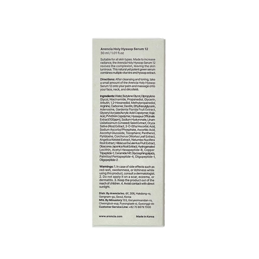 Arencia Hyssop Glow Serum, 10% Niacinamide - 1.01 fl oz