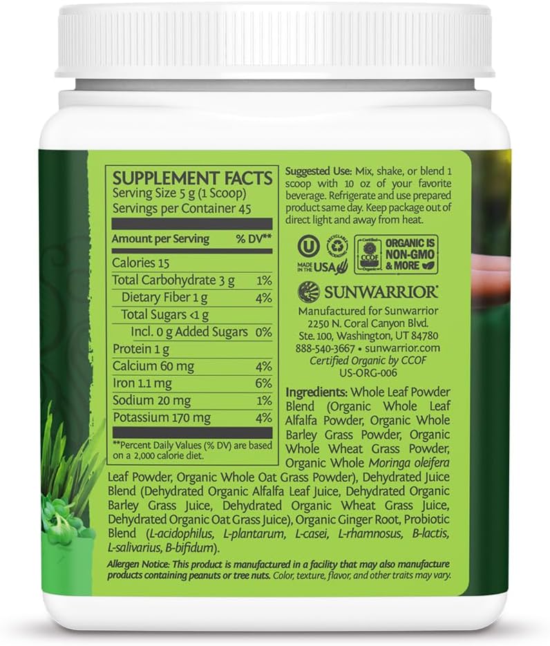 SUNWARRIOR Organic Ormus Supergreens Natural -  8 OZ