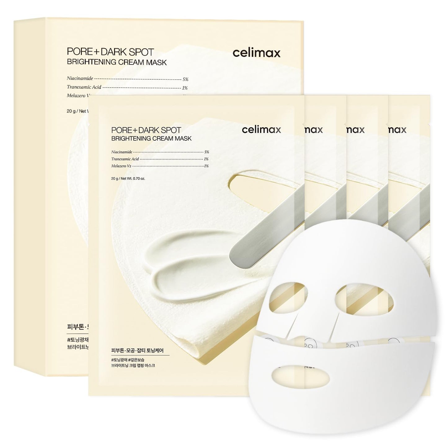 celimax Pore+Dark Spot Brightening Cream Mask 4EA