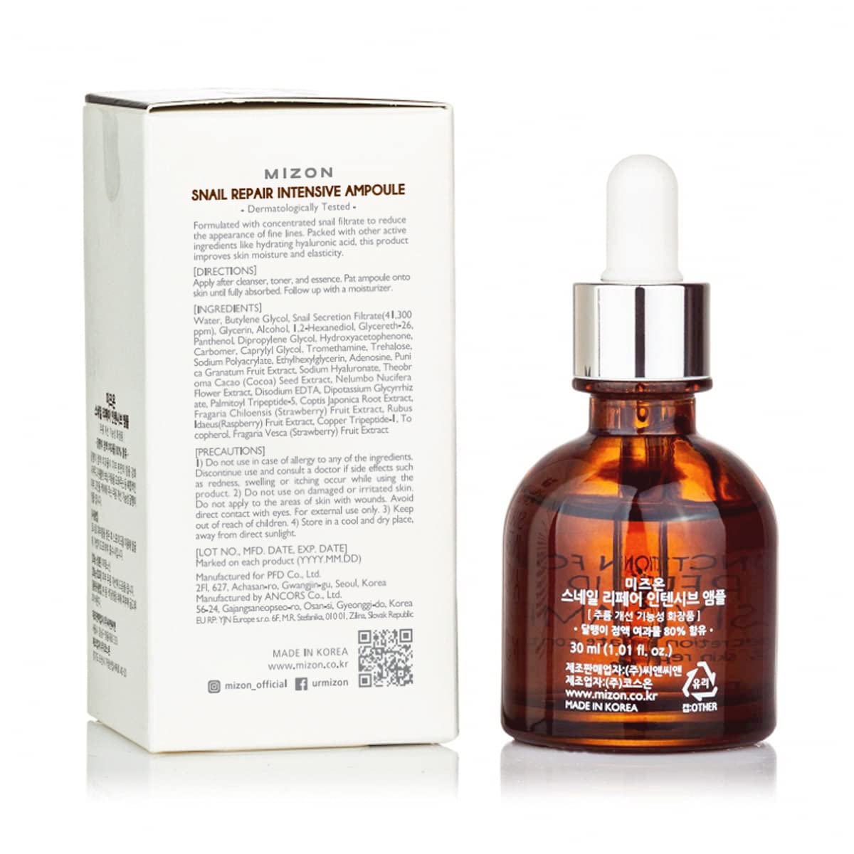 MIZON Snail Repair Intensive Ampoule with Snail Mucin - 1.01 fl oz
