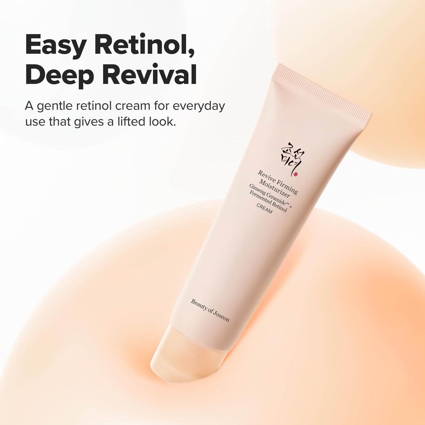 Beauty of Joseon Revive Firming Moisturizer - 2.02 fl.oz.