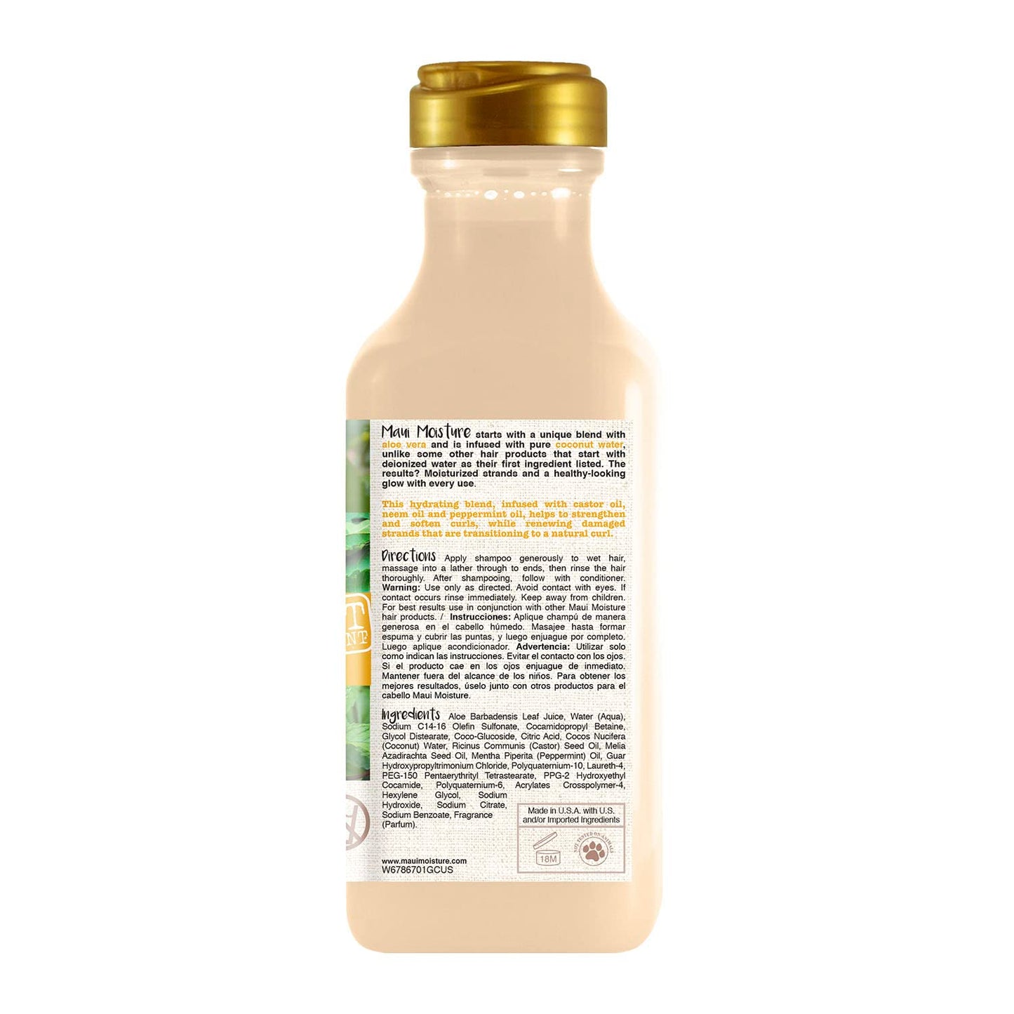 Maui Moisture Shine + Awapuhi Moisturizing Vegan Shampoo -13 fl. Oz