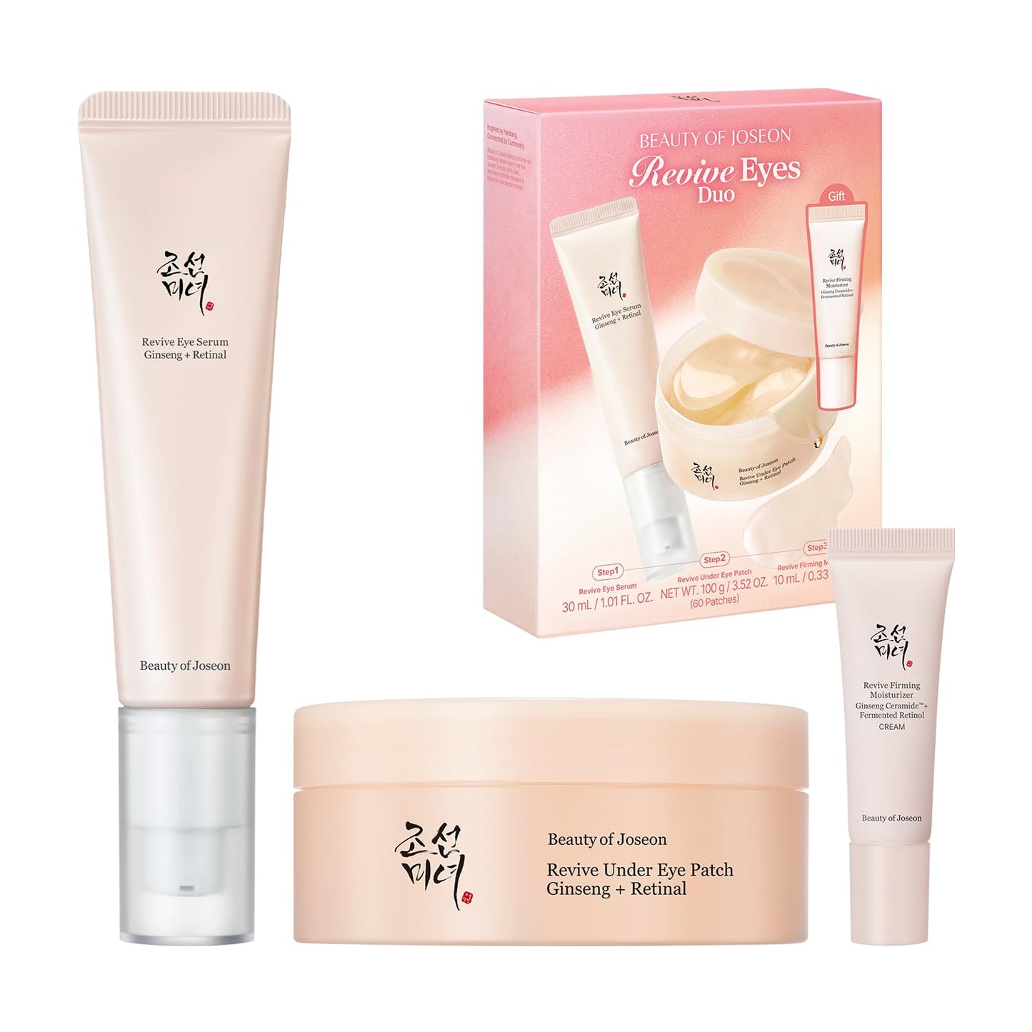 Beauty of Joseon Revive Ritual Eye Duo With Retinol Moisturizer Gift - 9.91 ounce
