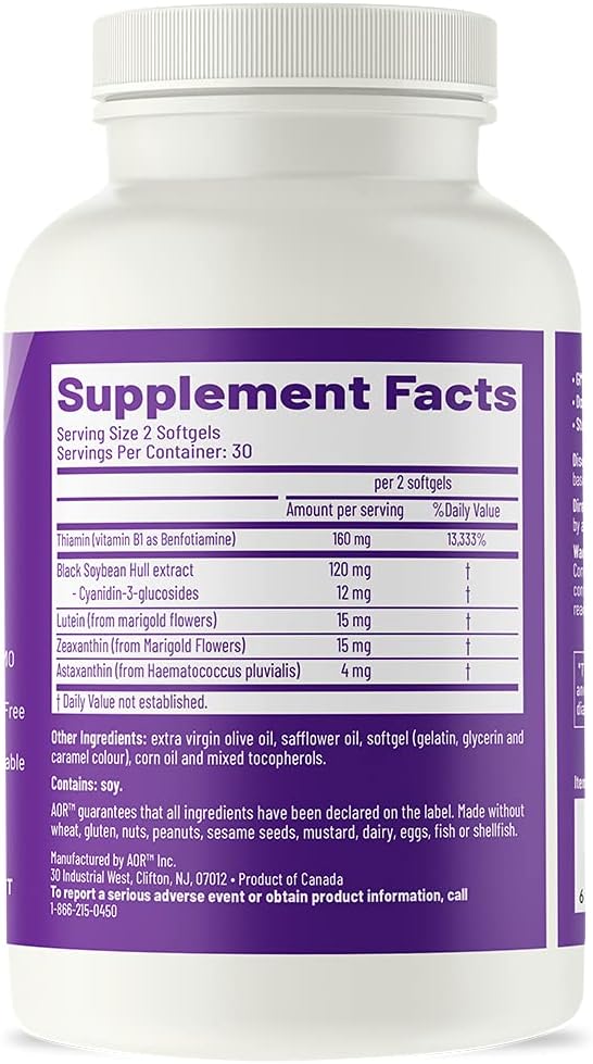 AOR, Vision Support II, Natural Supplement 60 Softgels