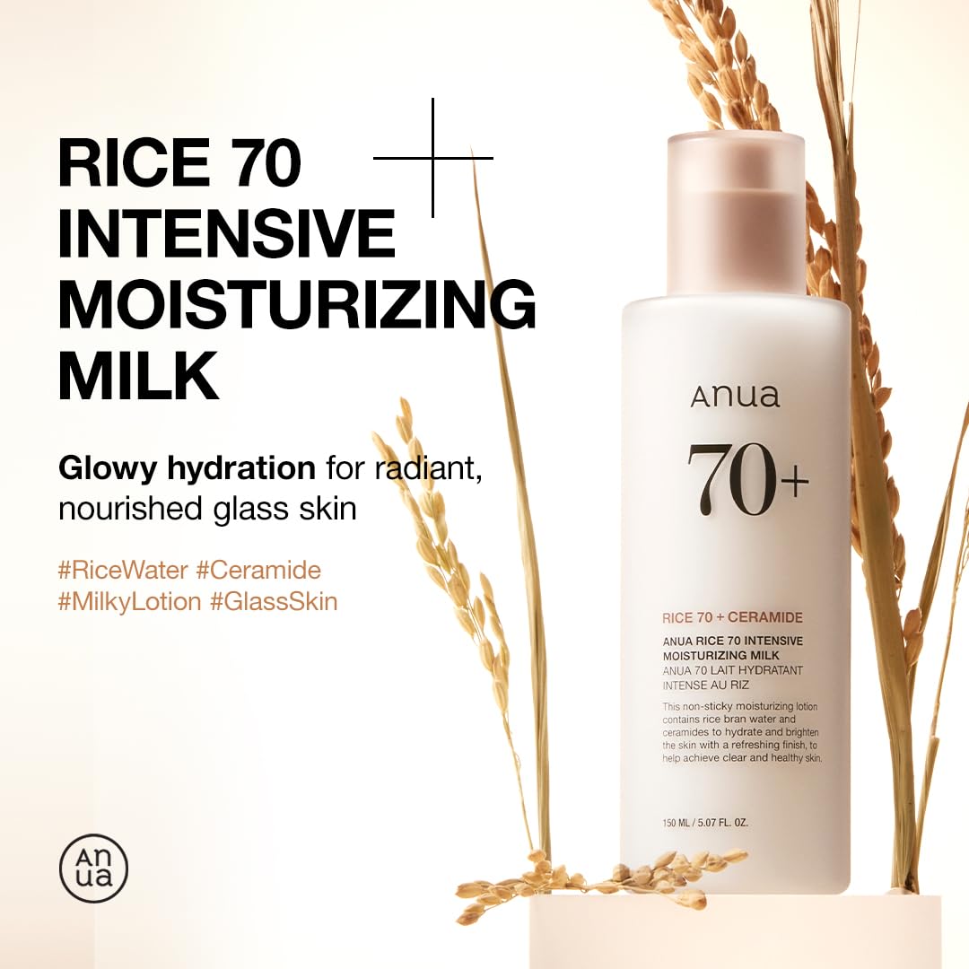 ANUA Rice 70 Intensive Moisturizing Milk - 5.07 fl.oz.