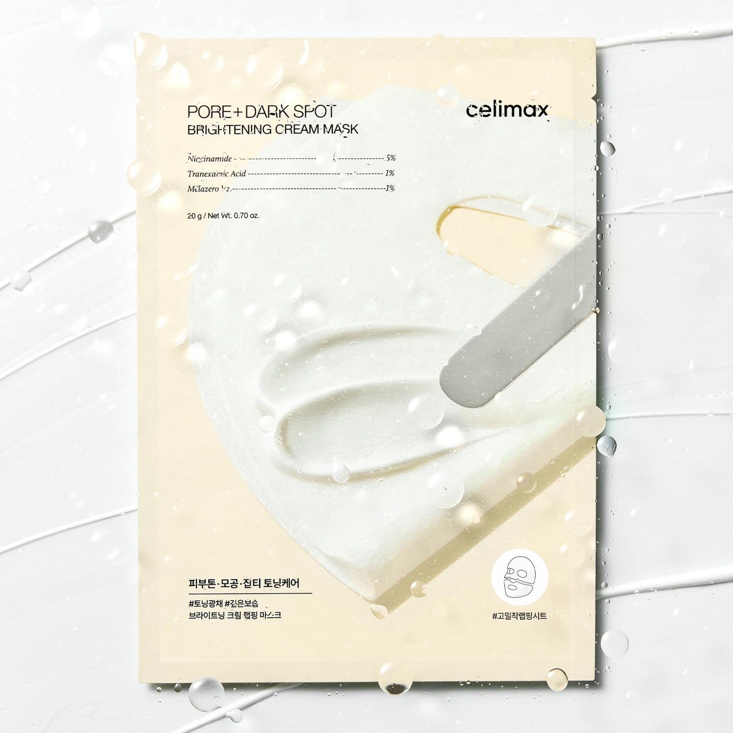 celimax Pore+Dark Spot Brightening Cream Mask 4EA