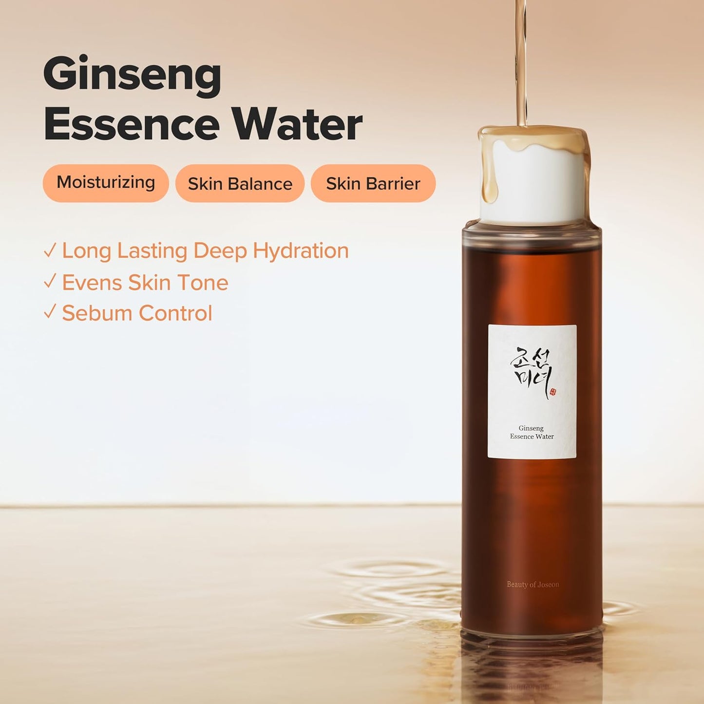 Beauty of Joseon Ginseng Essence Water Hydrating Face Toner for Dry - 5.07 fl.oz.