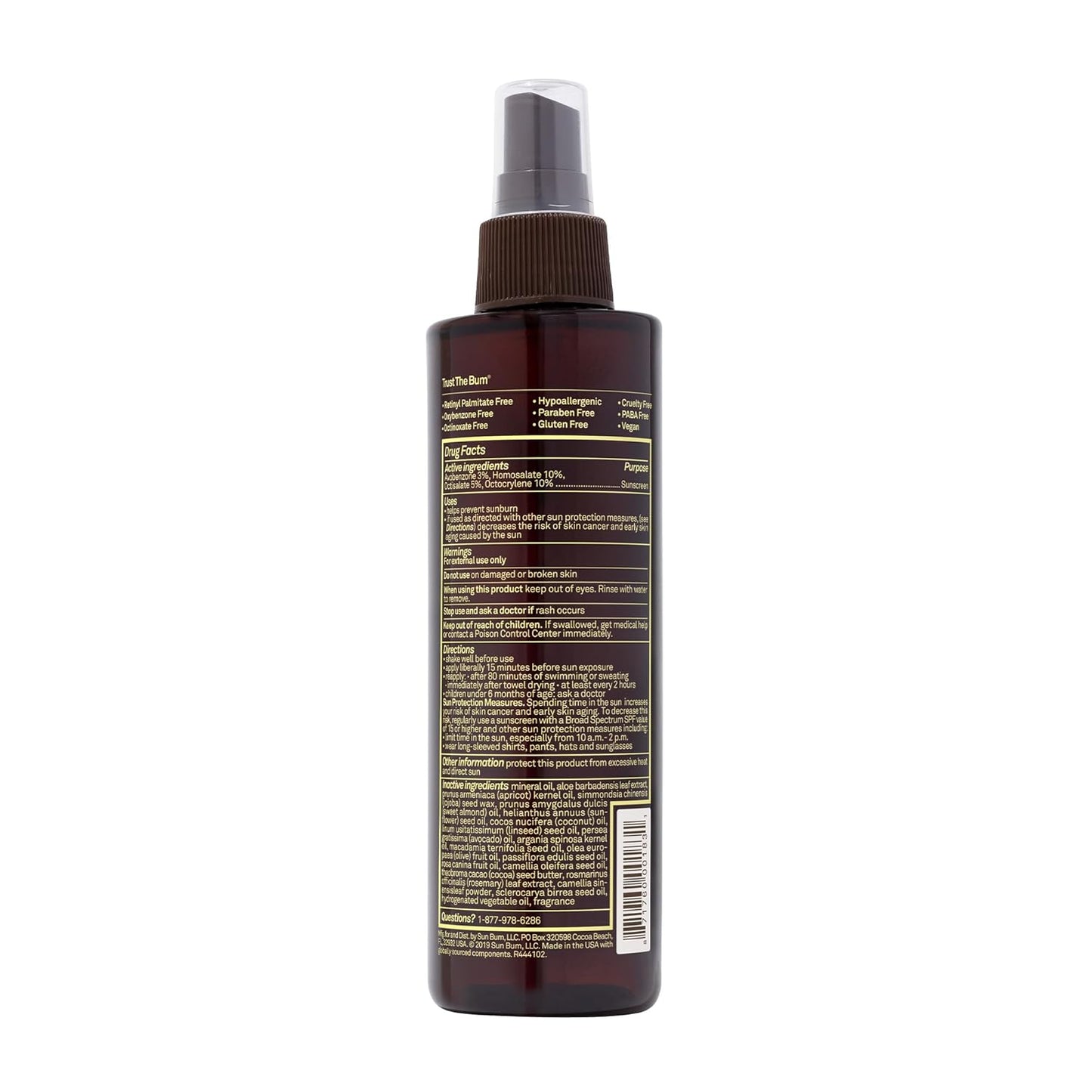 Sun Bum SPF 15 Moisturizing Tanning Oil 8.5 oz