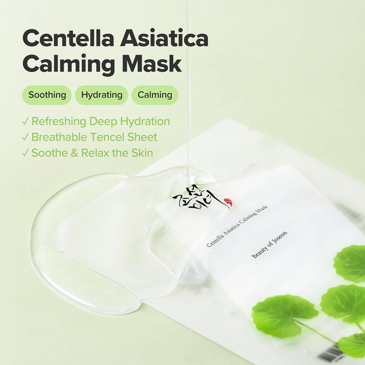 Beauty of Joseon Centella Asiatica Calming Mask -  10 sheets