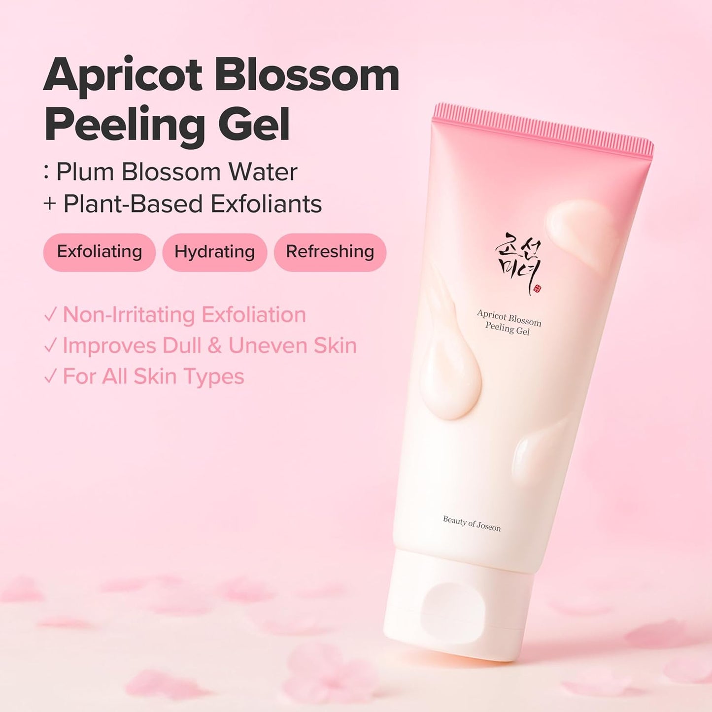 Beauty of Joseon Apricot Blossom Peeling Gel - 3.38 fl.oz