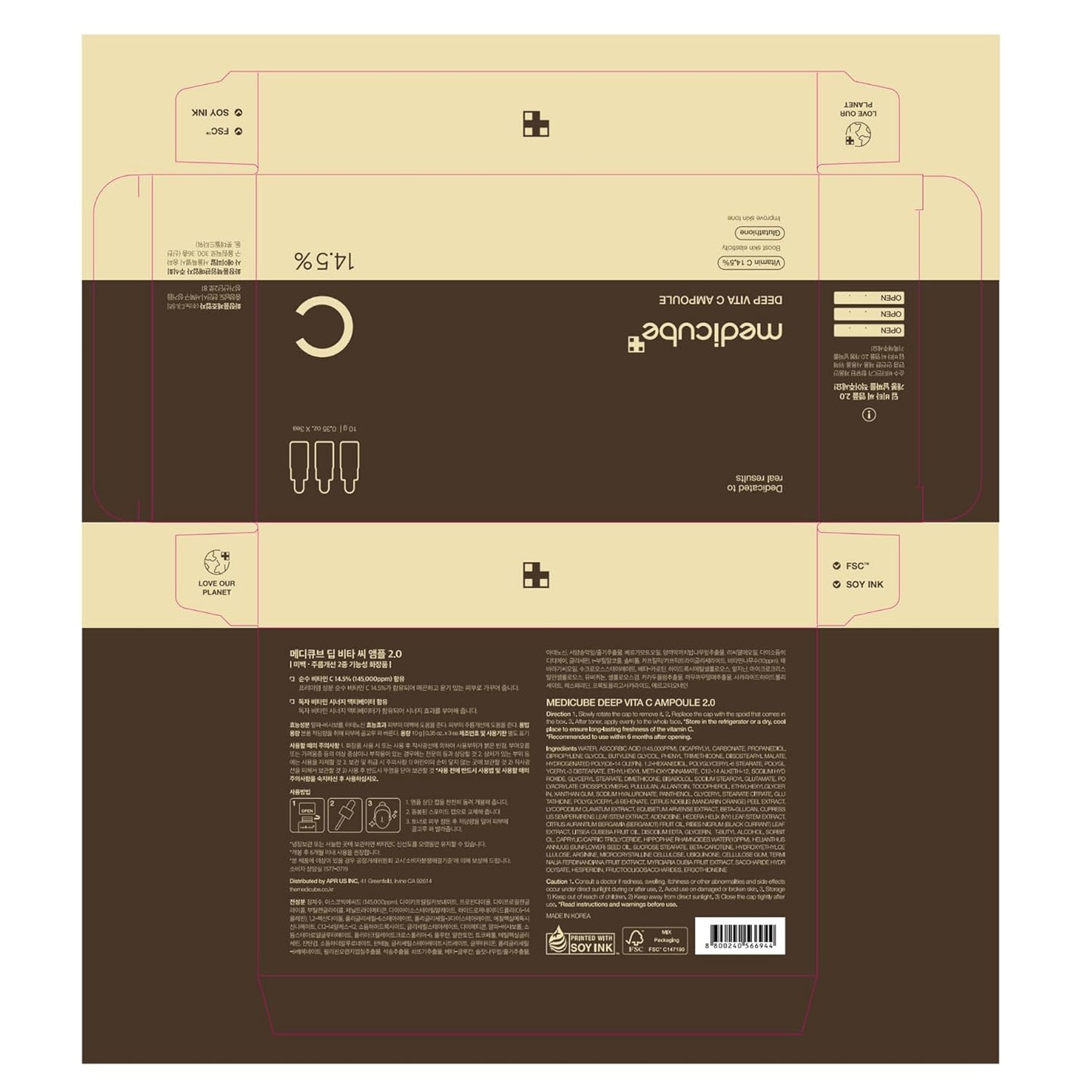 Medicube Deep Vita C Serum 2.0 - 10g * 3 bottles