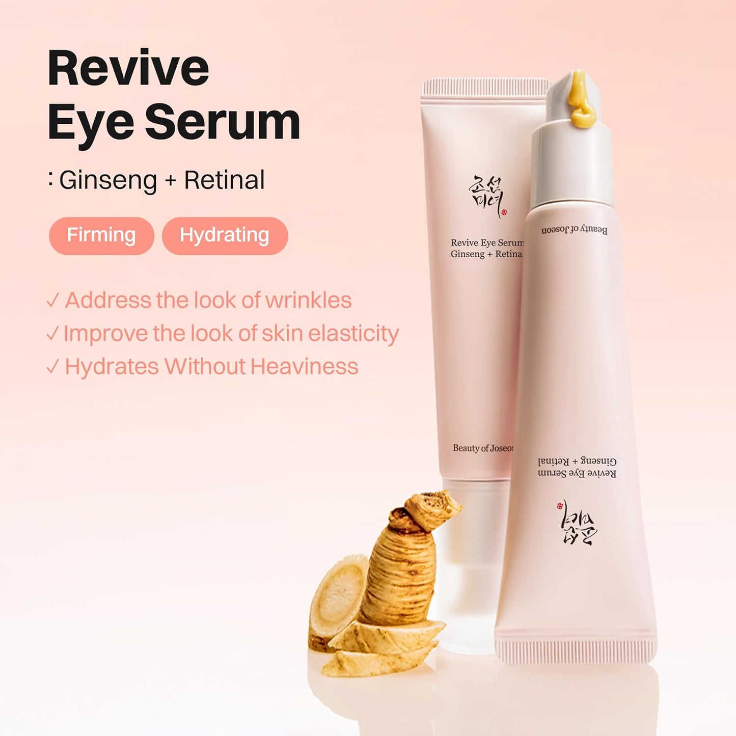 Beauty of Joseon Revive Eye Serum with Retinal - 1.01 fl.oz * 2pack
