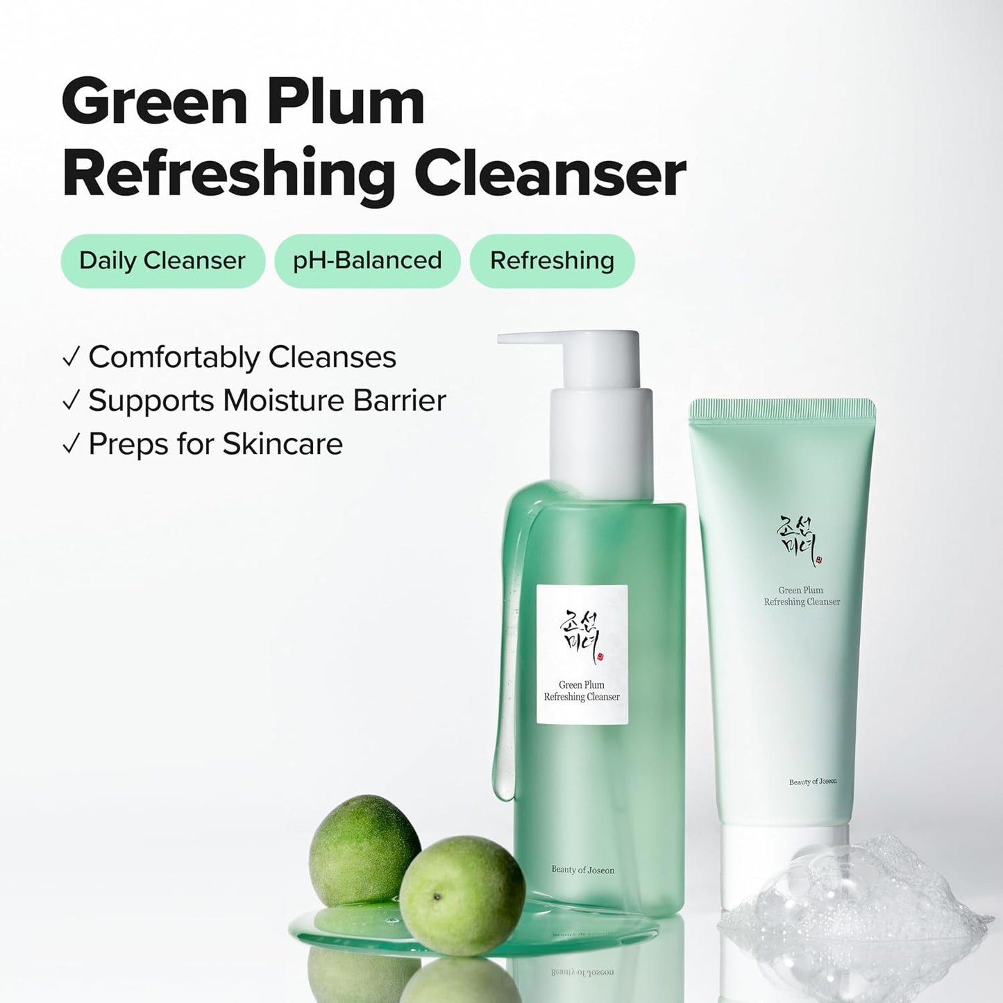 Beauty of Joseon Green Plum Refreshing Cleanser Gel - 6.76 fl.oz