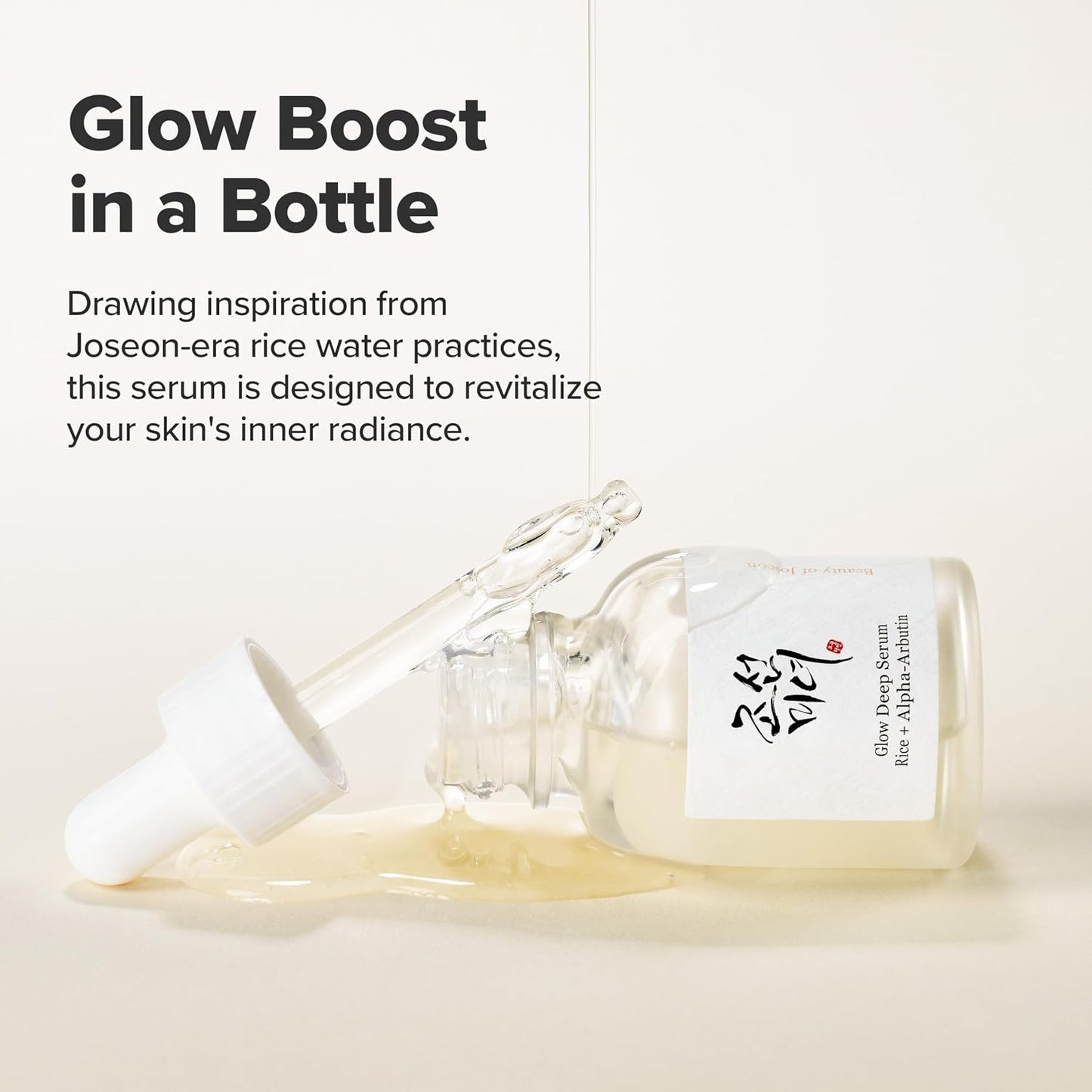 Beauty of Joseon Glow Deep Serum Rice Alpha-Arbutin- 1.01 fl.oz