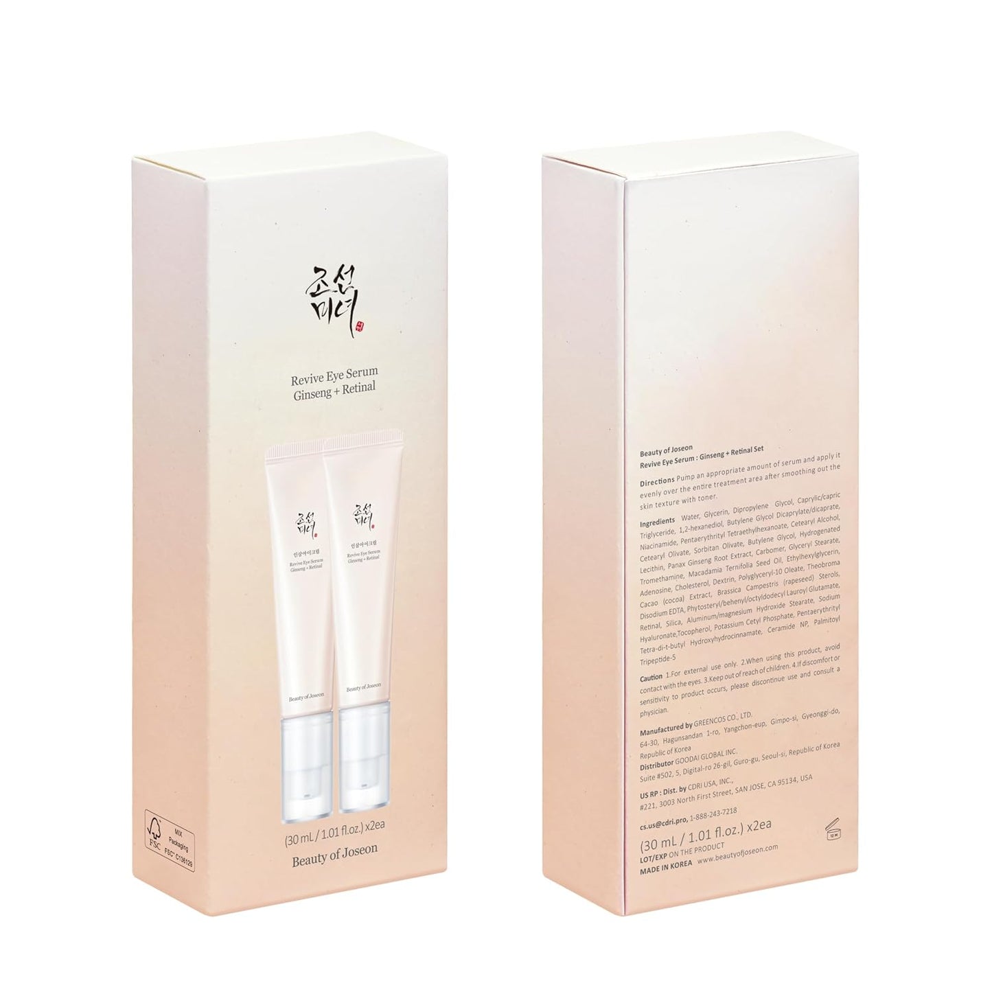 Beauty of Joseon Revive Eye Serum with Retinal - 1.01 fl.oz * 2pack