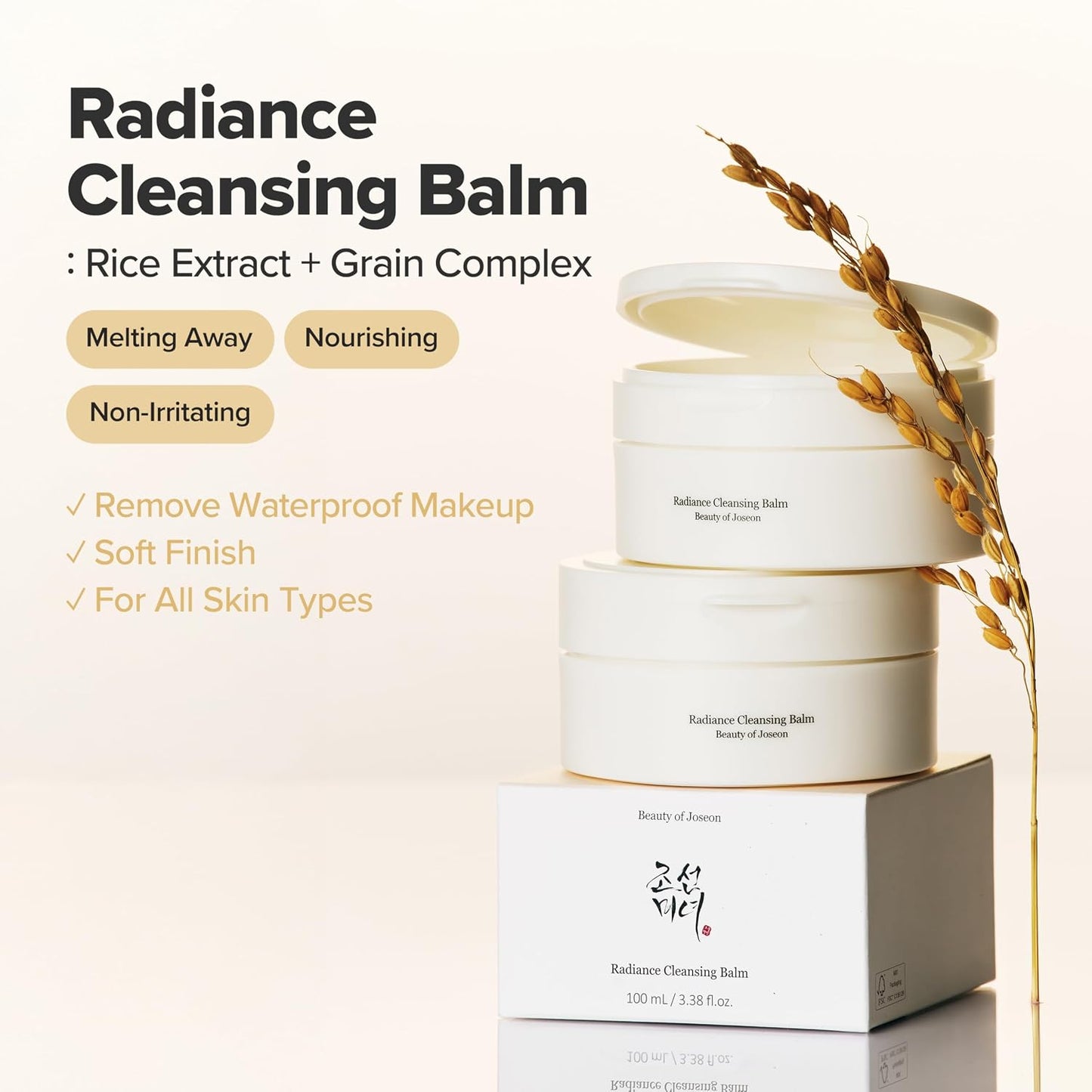 Beauty of Joseon Radiance Cleansing Balm Makeup - 3.38 fl.oz