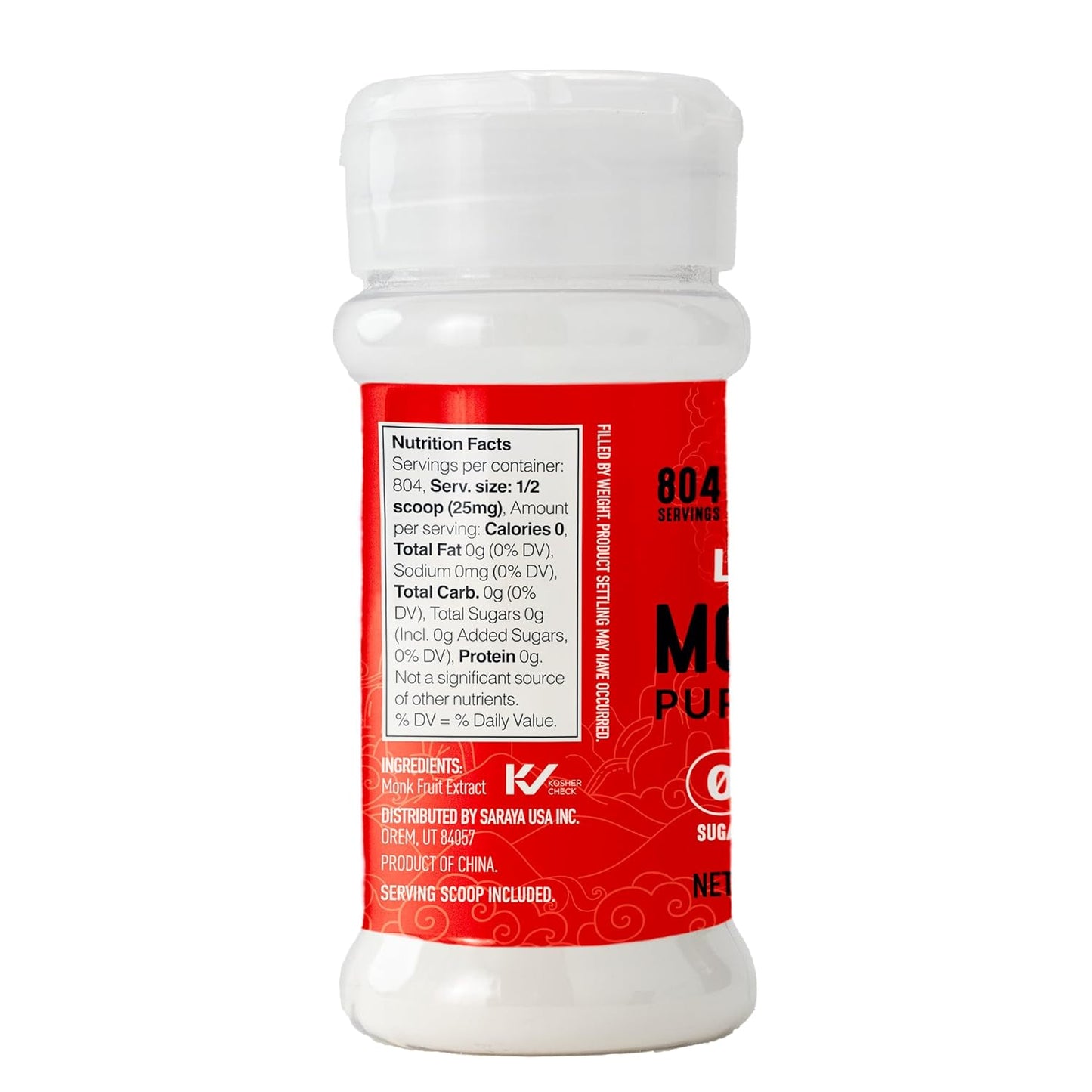 Lakanto Pure Monk Fruit Sweetener Extract Powder -0.71 oz - Pack of 1