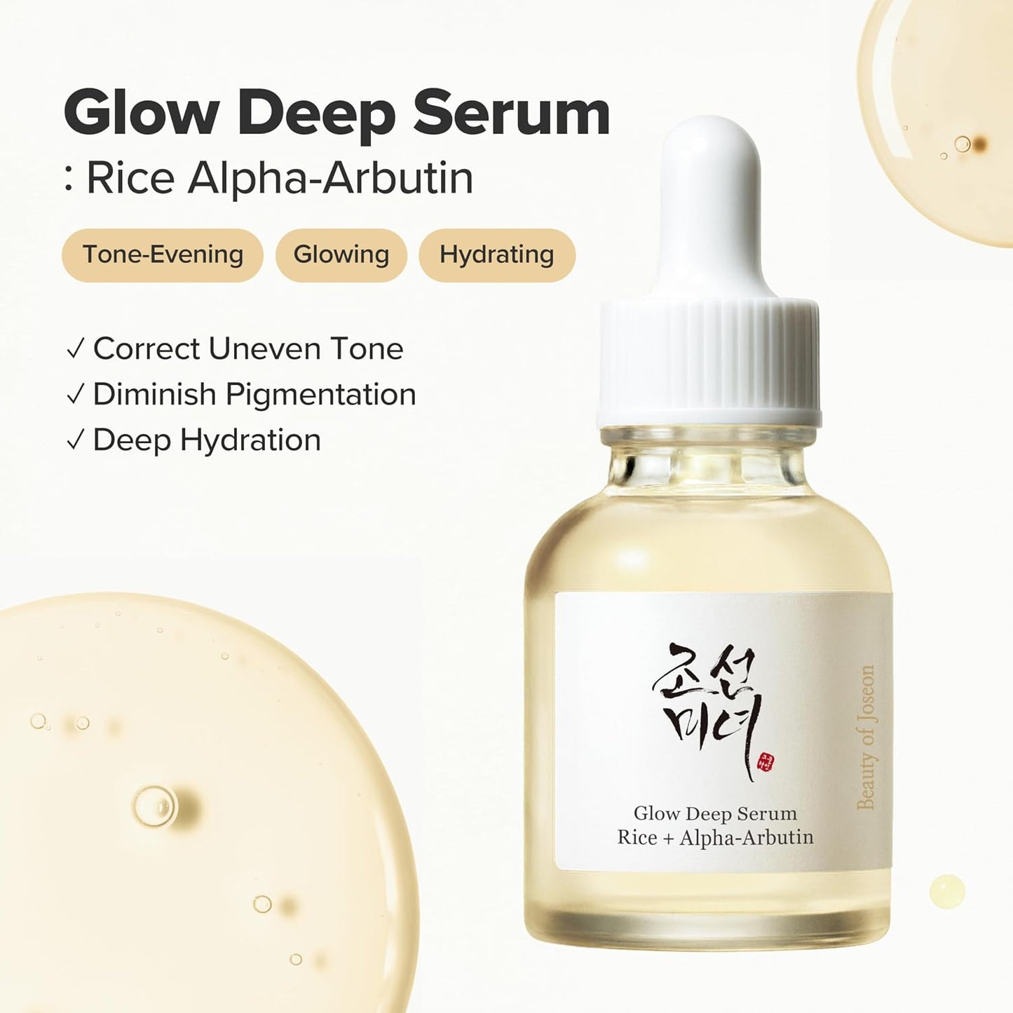 Beauty of Joseon Glow Deep Serum Rice Alpha-Arbutin- 1.01 fl.oz
