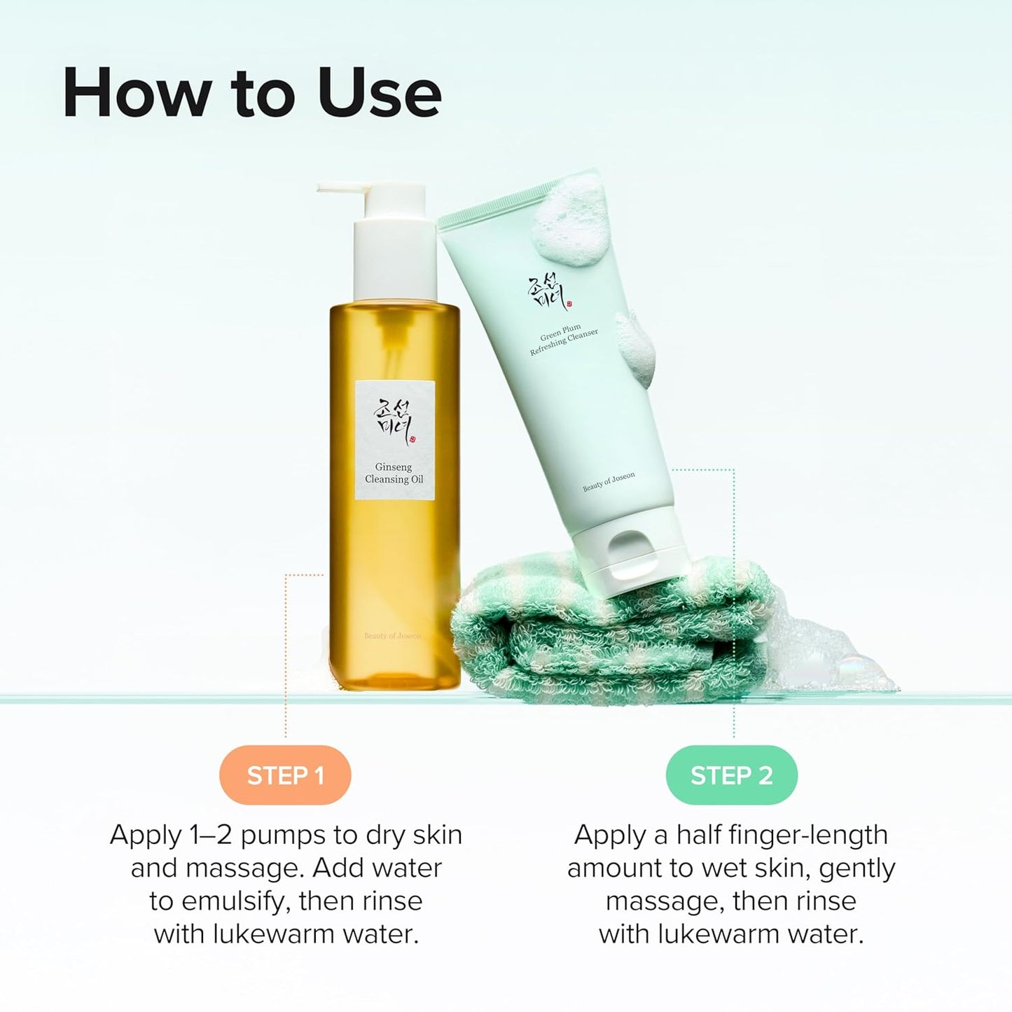 Beauty of Joseon Double Cleansing Duo With Glass Skin Moisturizer Gift - 14.4 fl oz