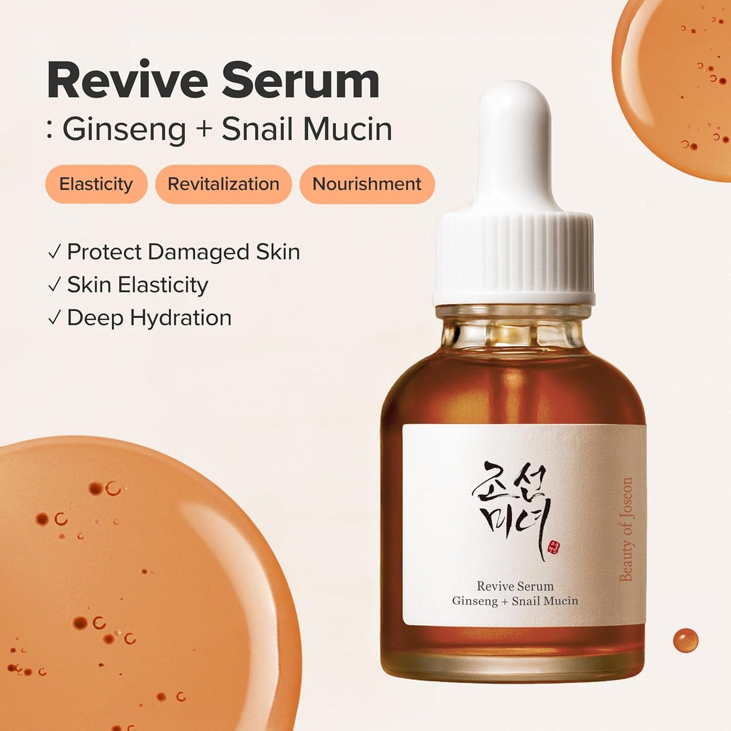 Beauty of Joseon Revive Snail Mucin Ginseng Serum - 1fl. Oz