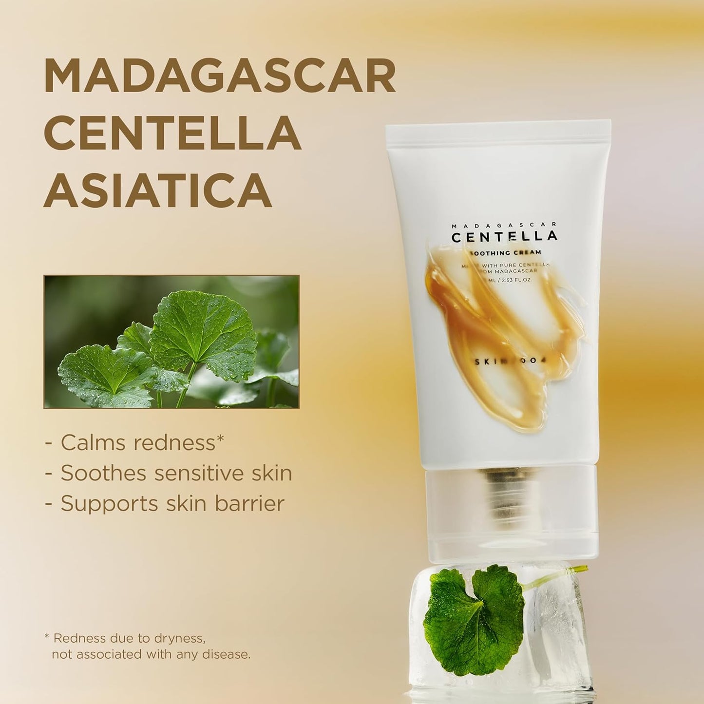 SKIN1004 Centella Soothing Cream - 2.53 fl.oz