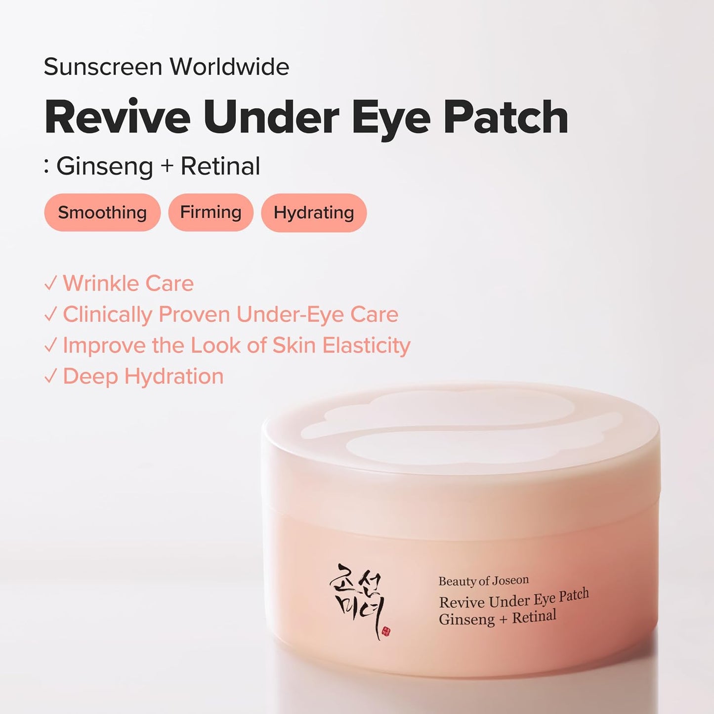 Beauty of Joseon Revive Under Eye Patch with Retinal and Ginseng - 3.28 fl oz
