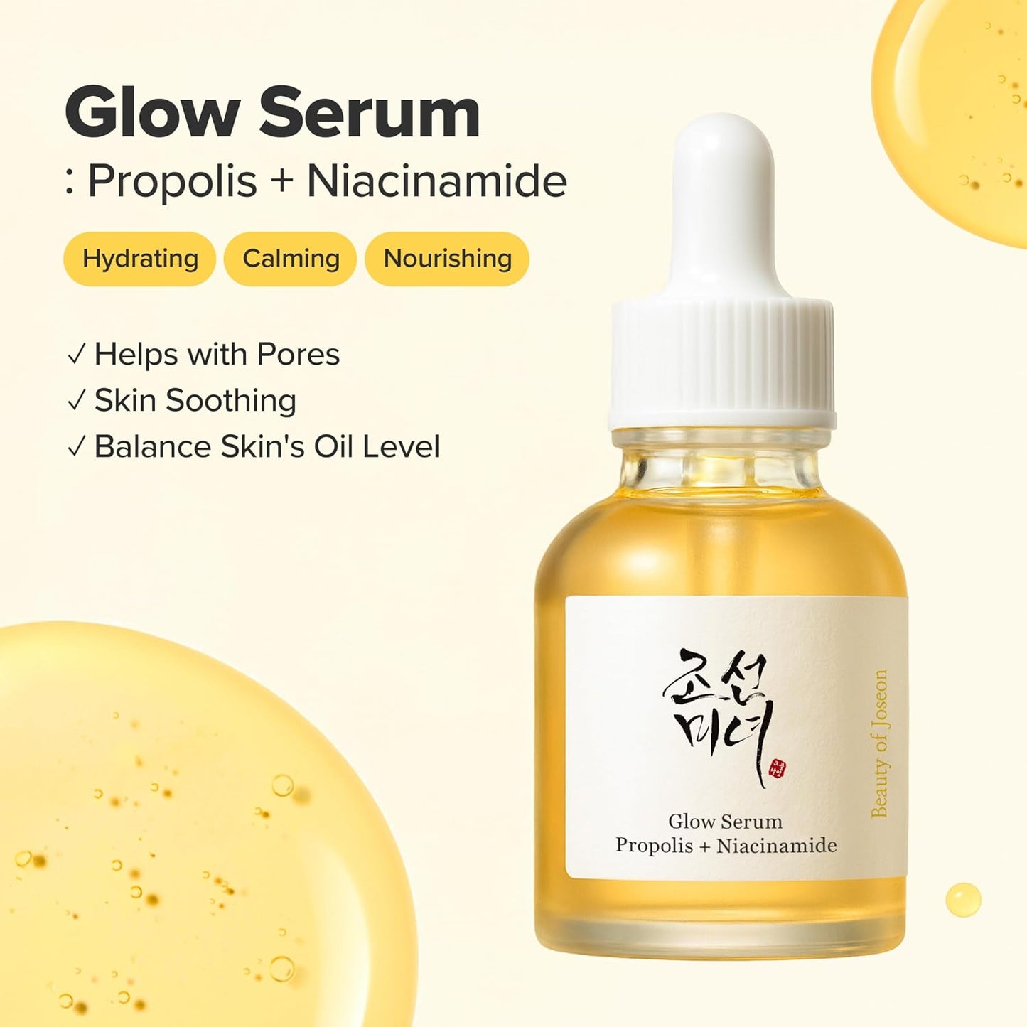 Beauty of Joseon Glow Serum Propolis and Niacinamide - 1 fl.oz