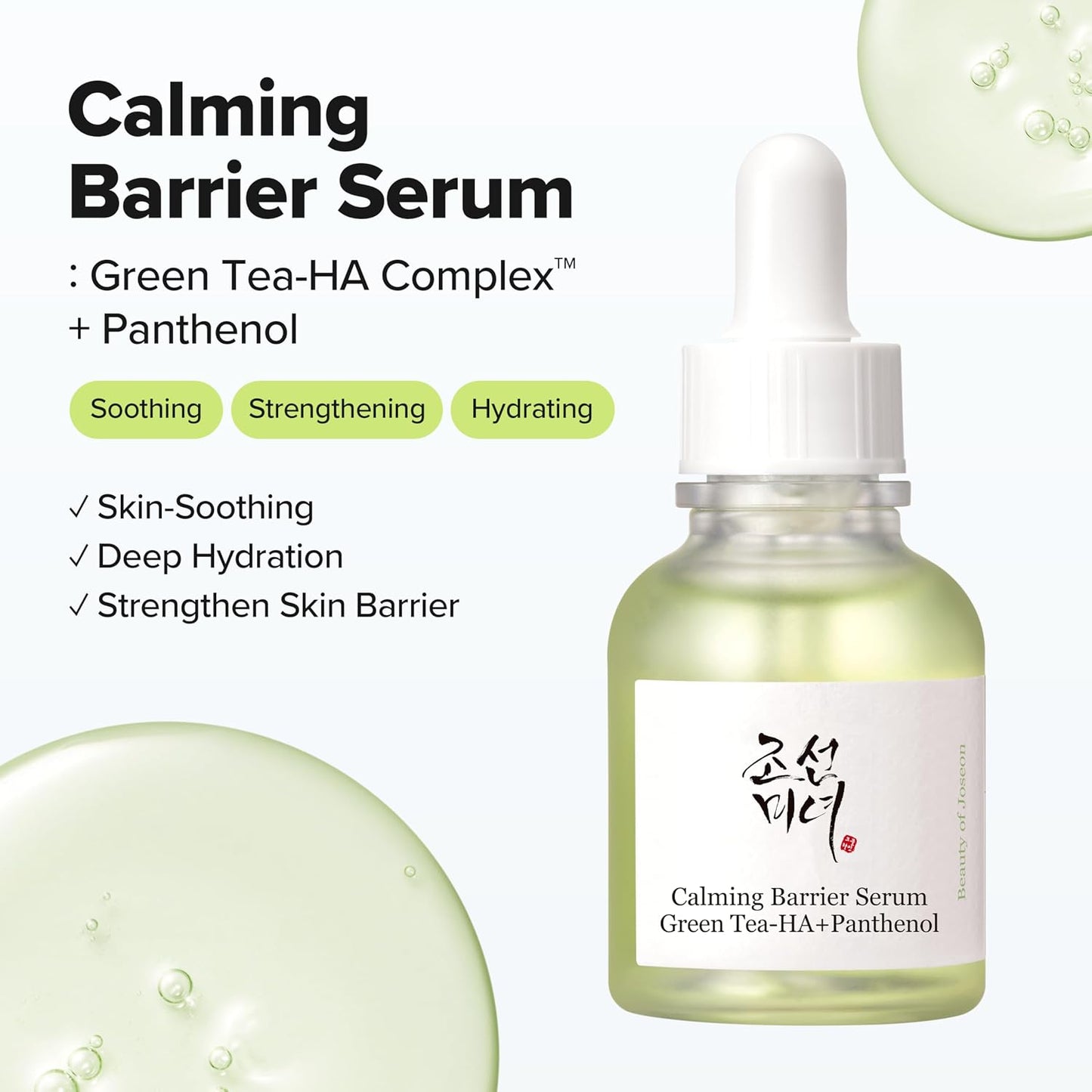 Beauty of Joseon Calming Barrier Serum Green Tea-HA™ + Pathenol - 1.01 fl.oz