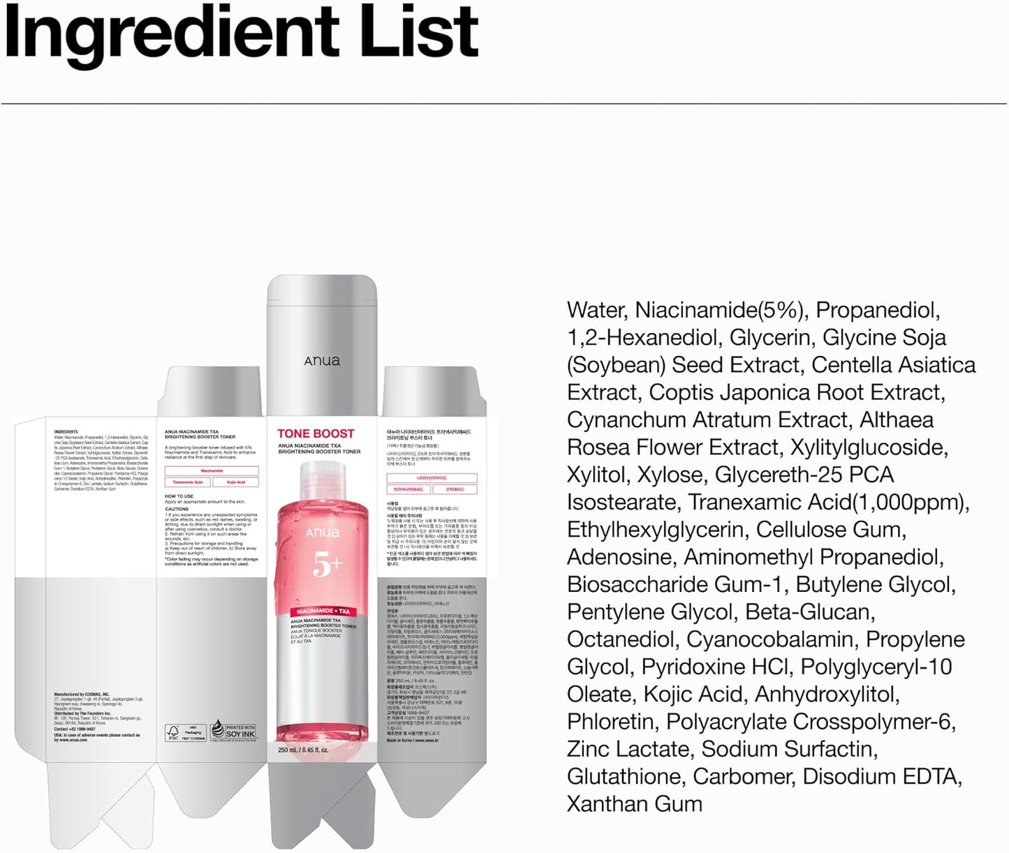 Anua Niacinamide Tranexamic Acid Brightening Booster Toner - 8.45 fl oz