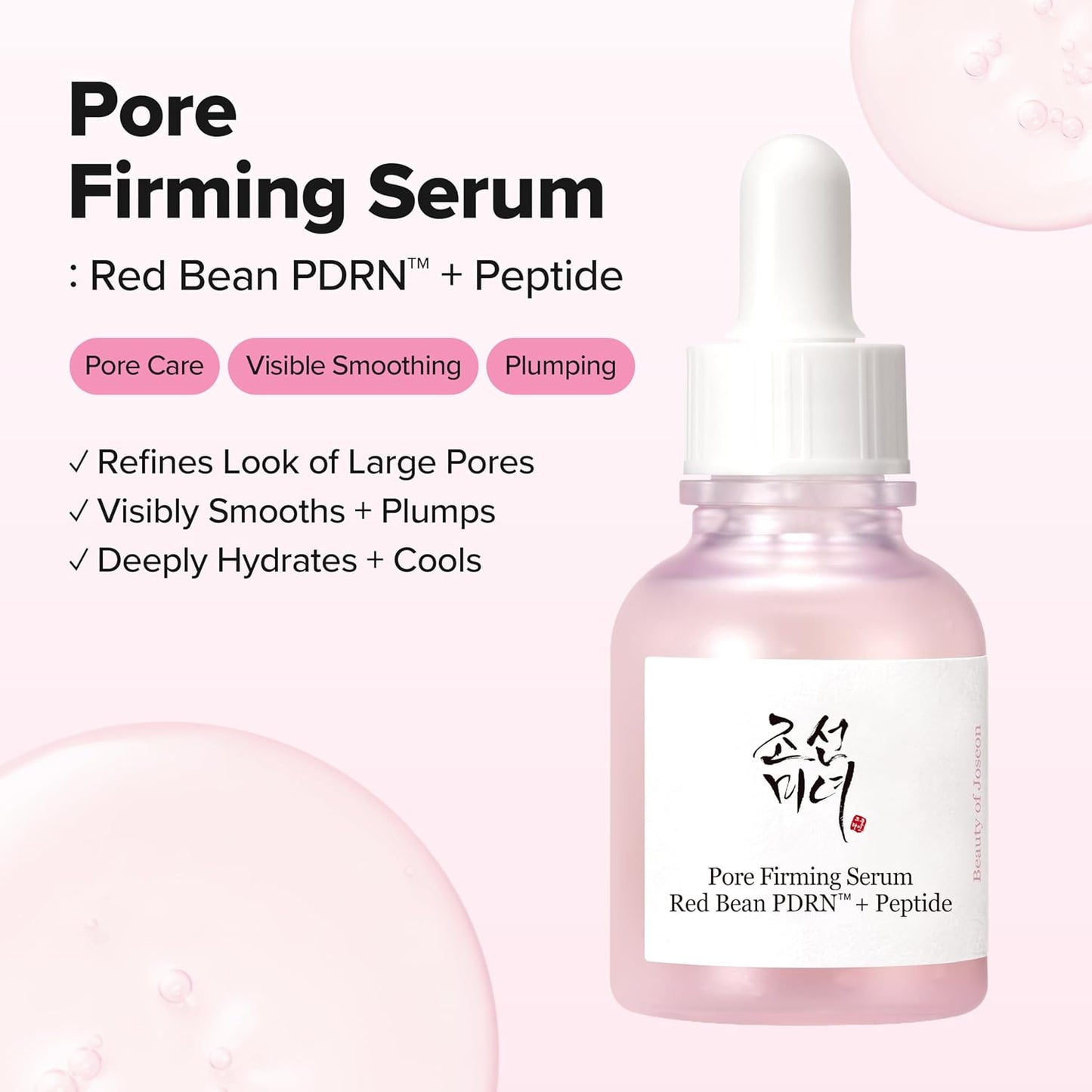 Beauty of Joseon Pore Firming Serum Red Bean PDRN™ + Peptide - 1.fl.oz